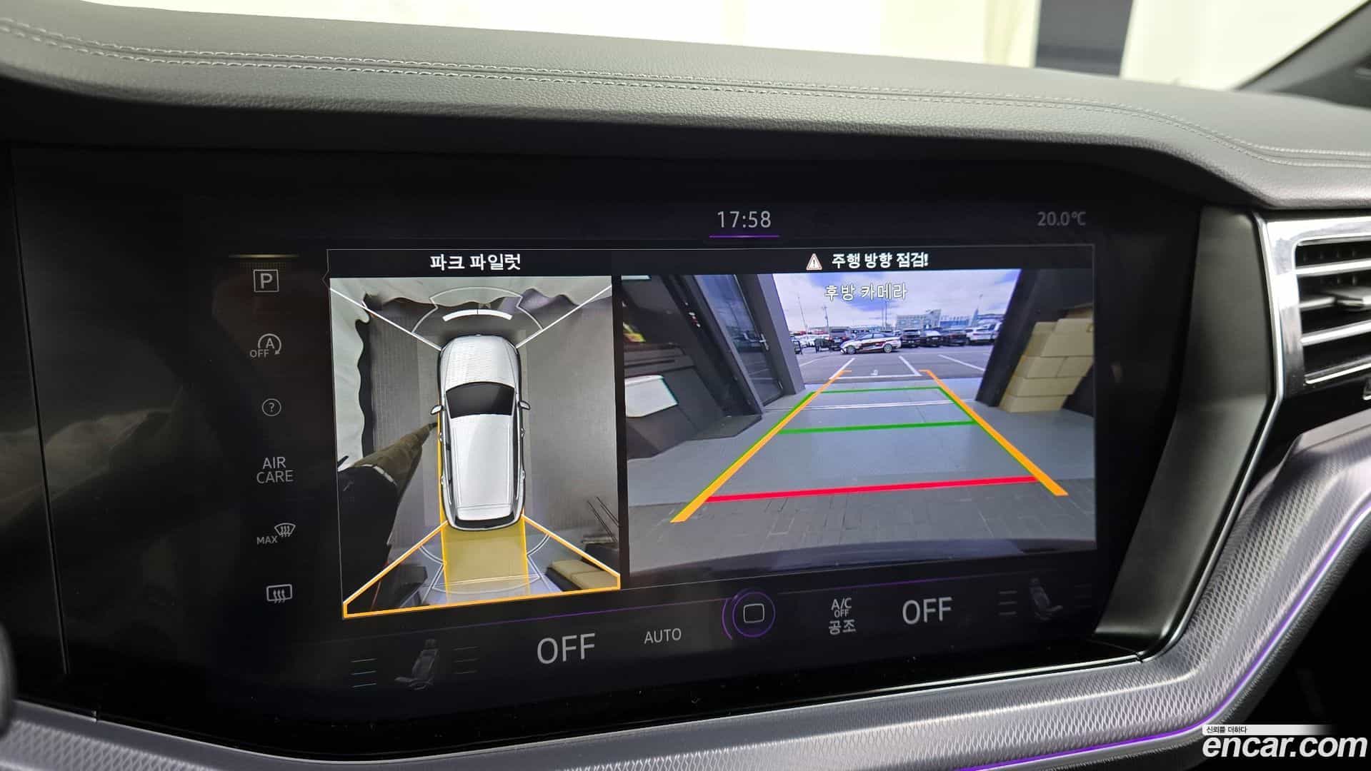 Touareg Volkswagen 2023.11-OPTION-019