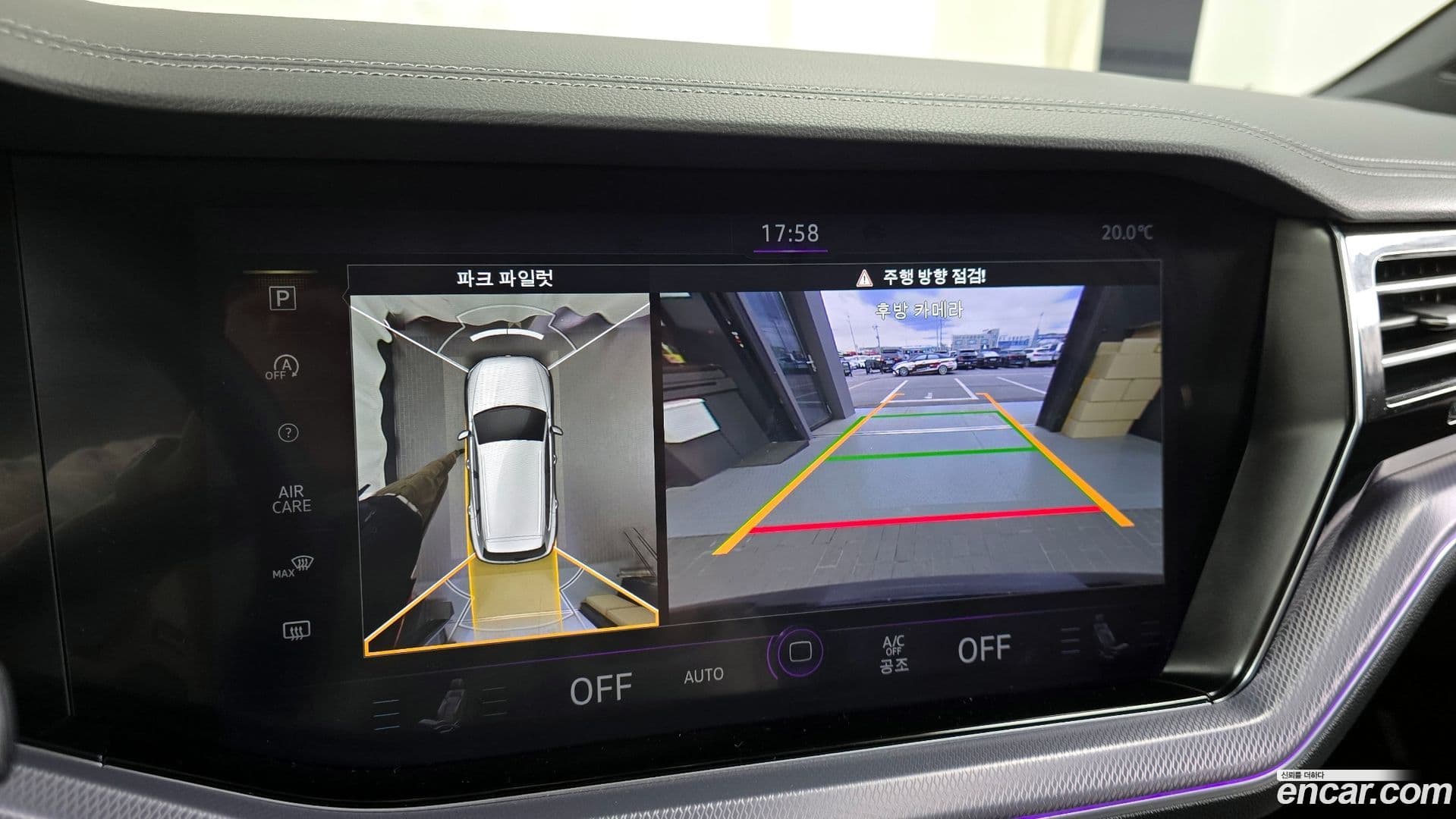 Main__Slider__Photo:Touareg Volkswagen 2023.11-14