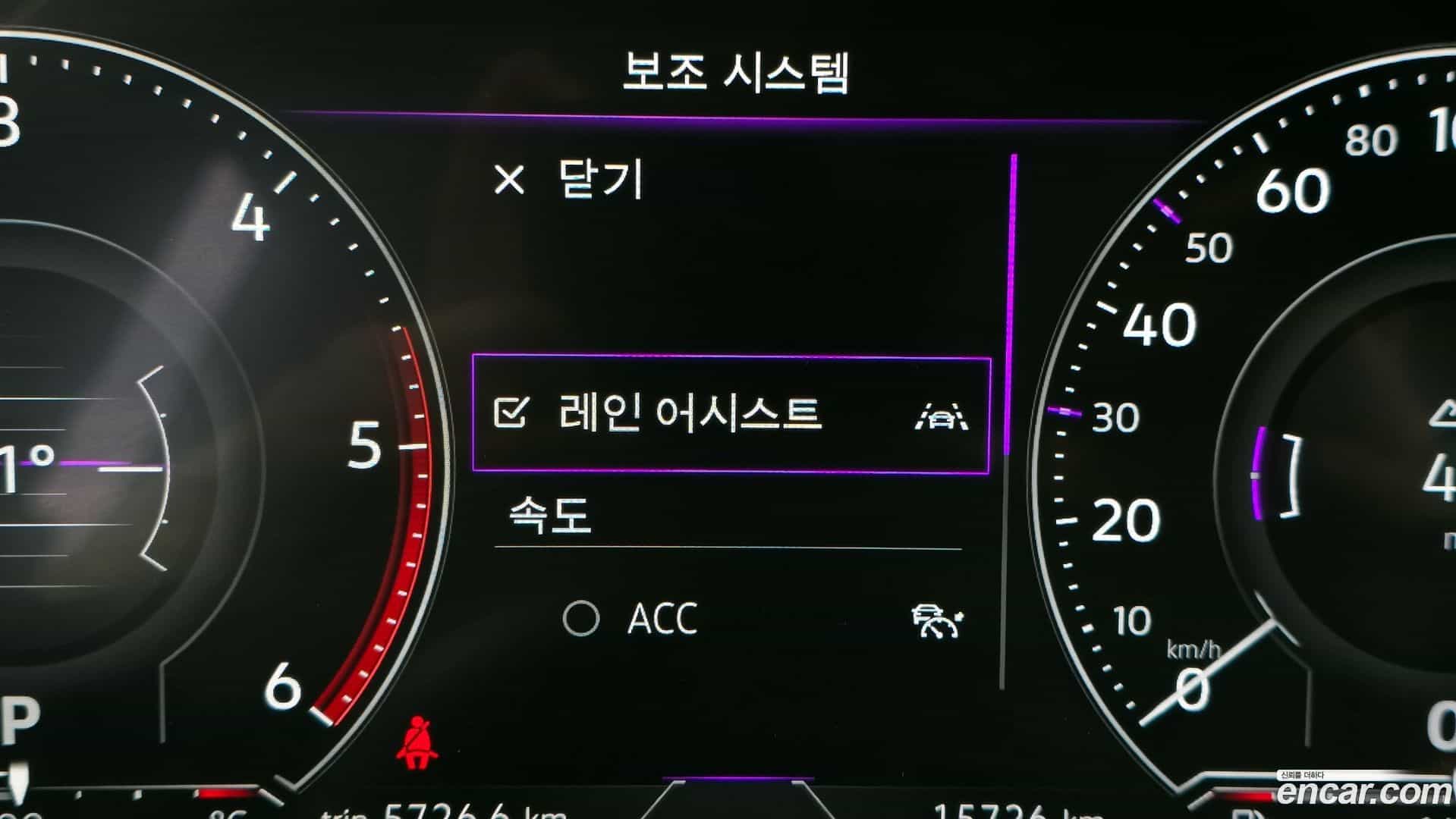 Touareg Volkswagen 2023.11-OPTION-020