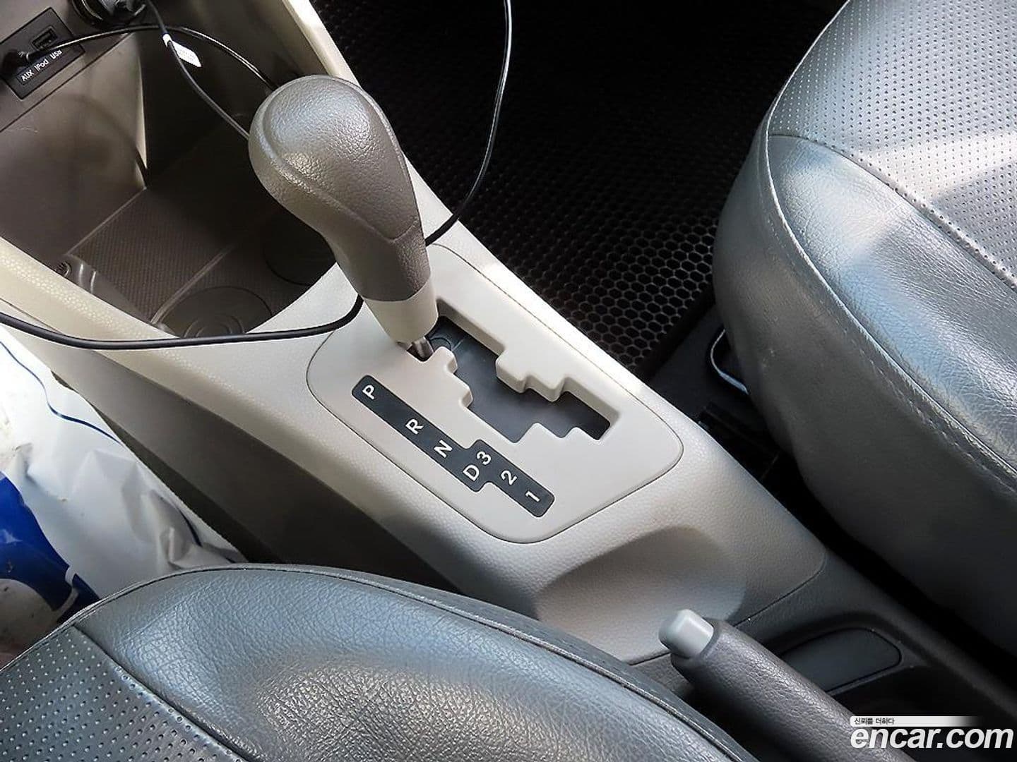 Main__Slider__Photo:morning Kia 2011.9-9