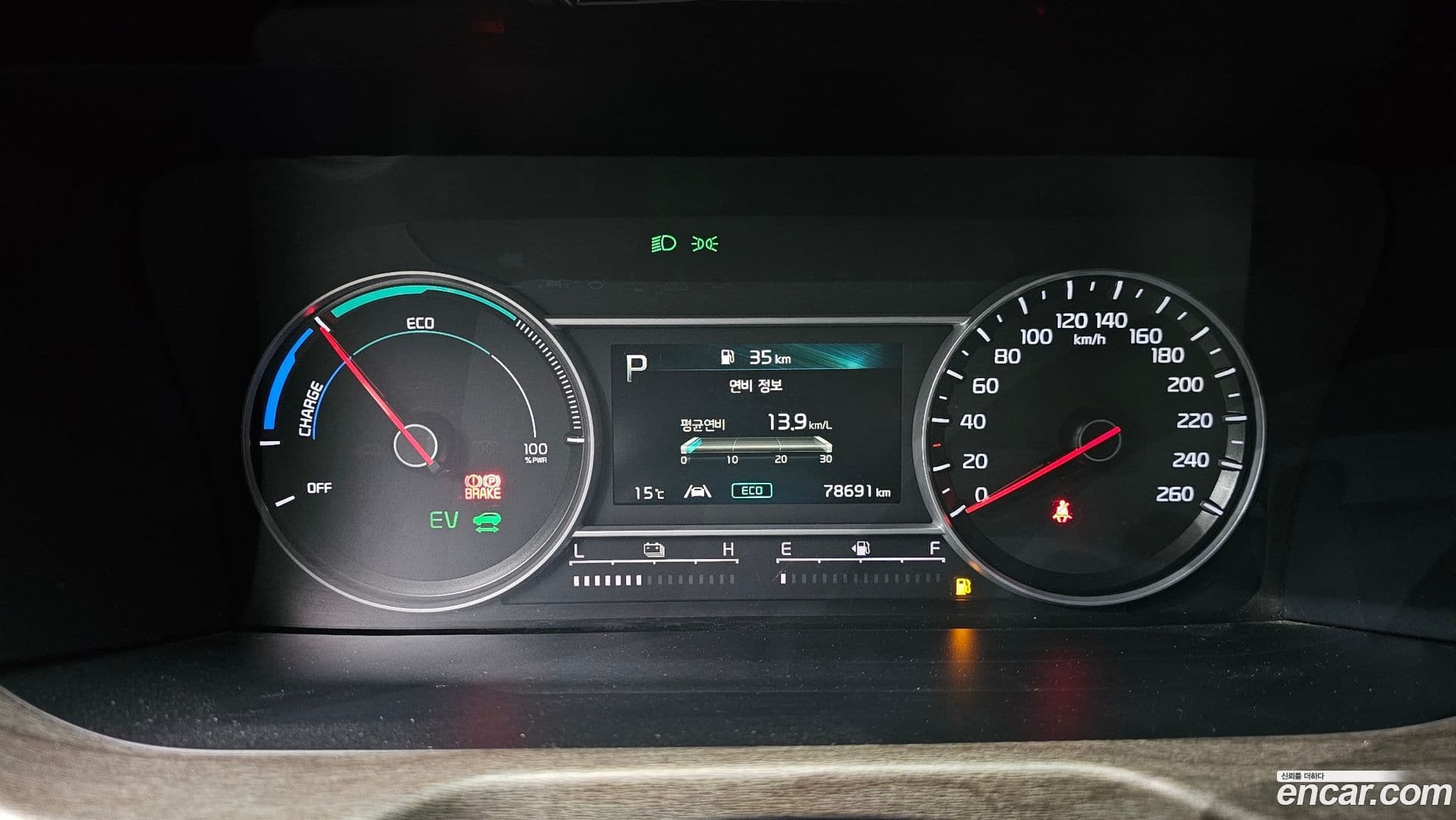 Main__Slider__Photo:Sorento Kia 2022.0-7