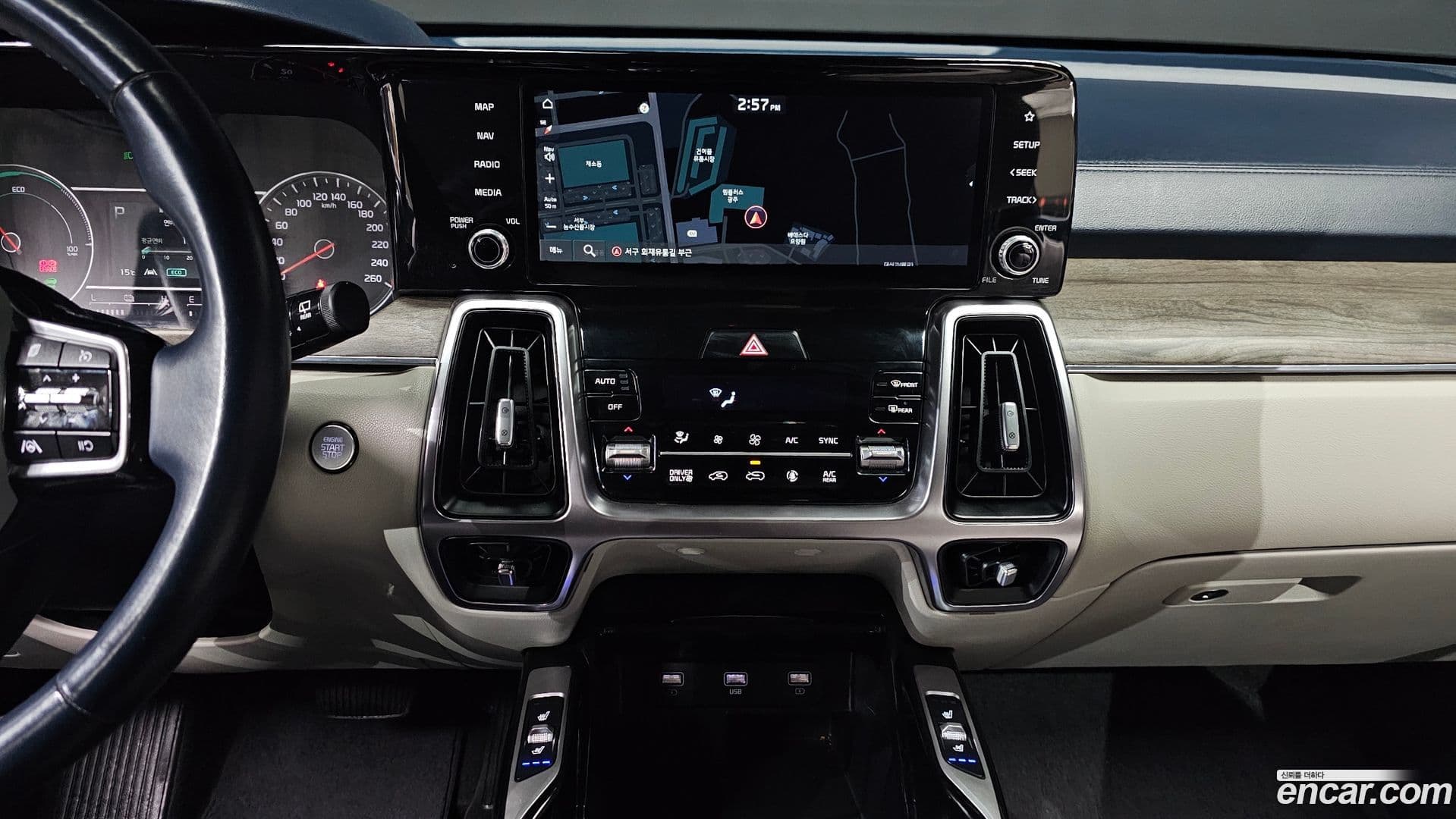 Main__Slider__Photo:Sorento Kia 2022.0-14