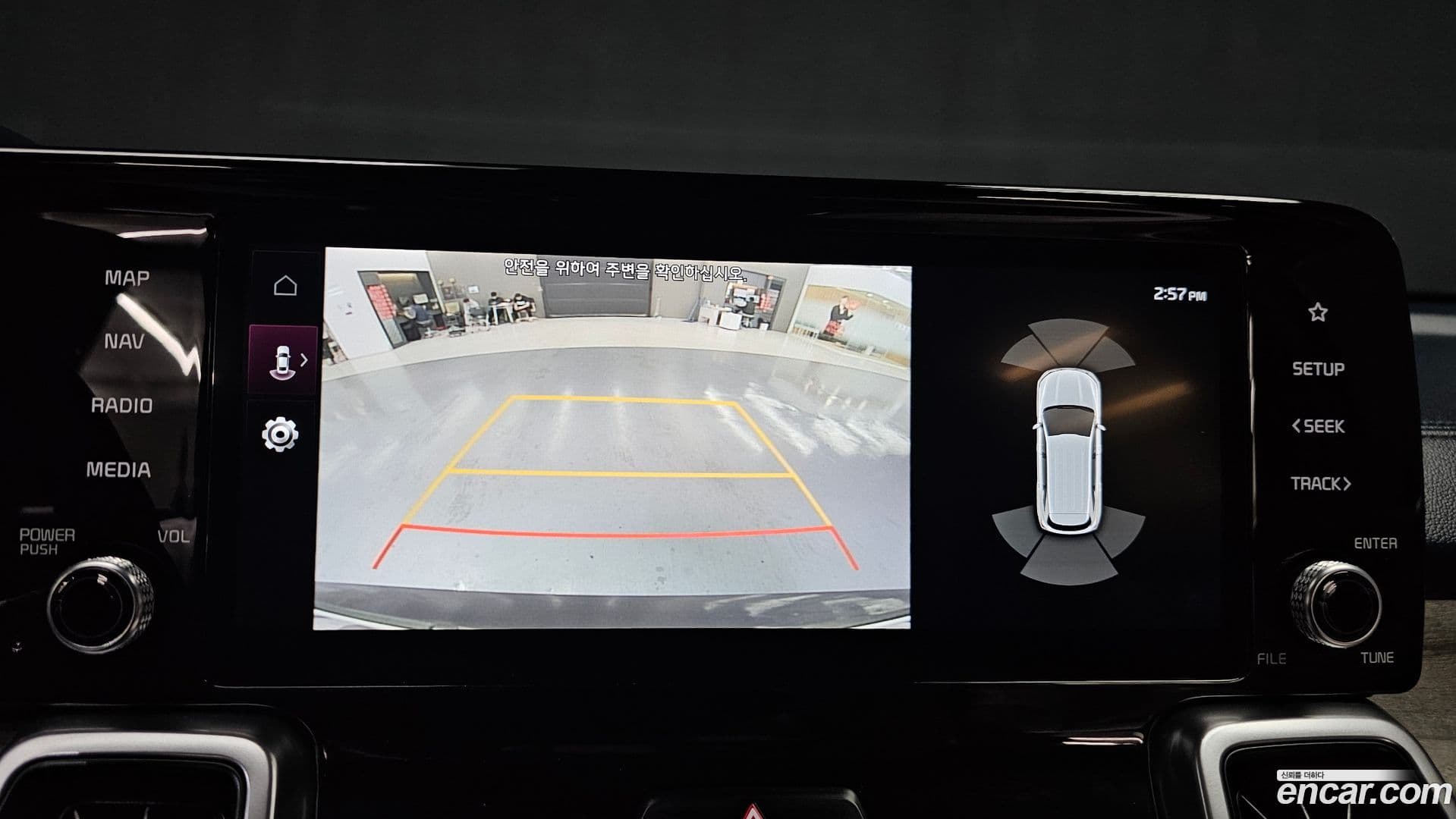 Main__Slider__Photo:Sorento Kia 2022.0-15