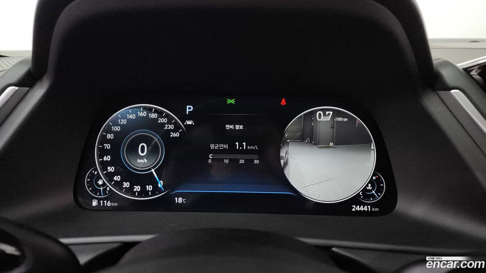 Sonata Hyundai 2020.2-INNER-008