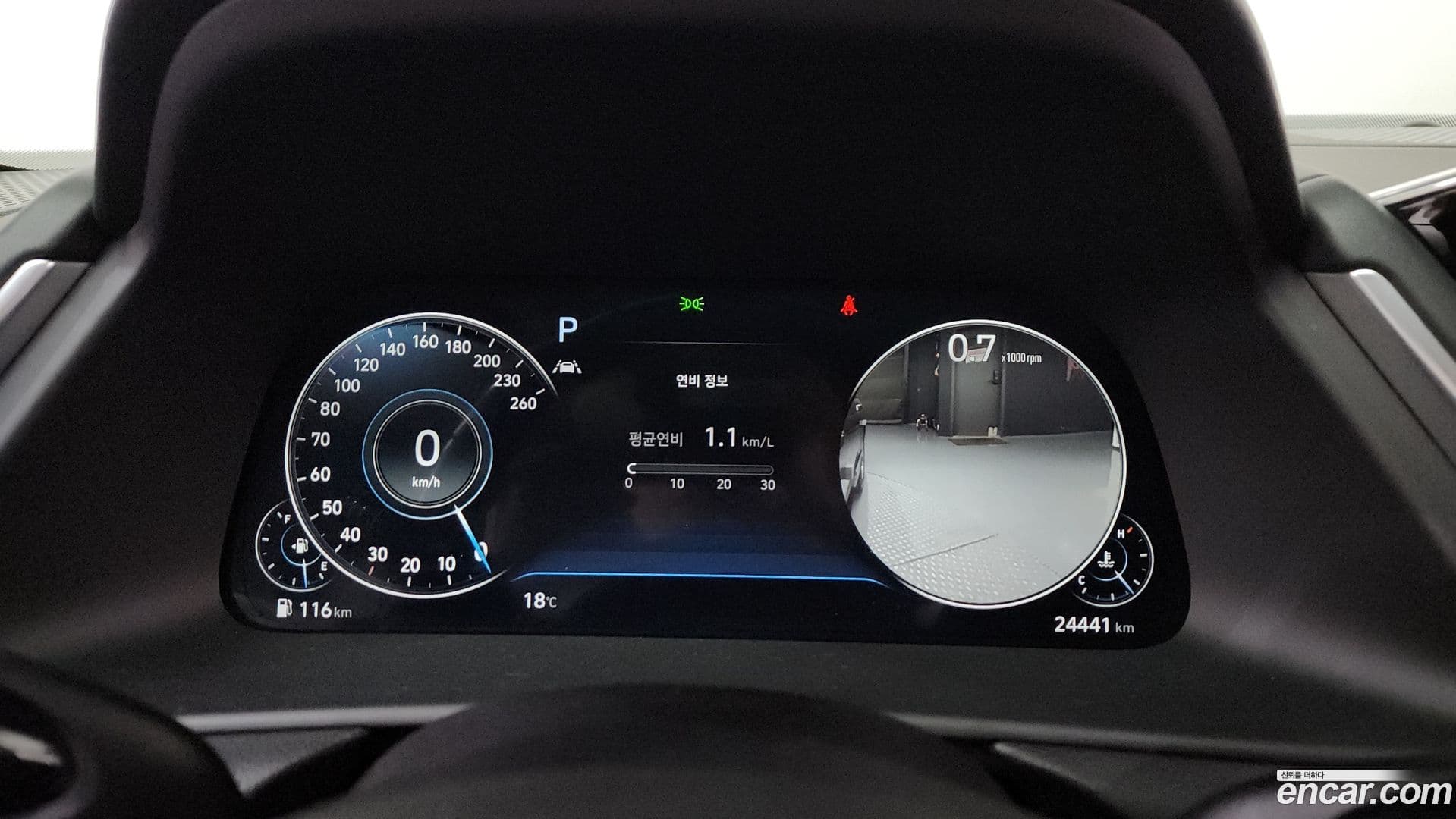 Main__Slider__Photo:Sonata Hyundai 2020.2-7