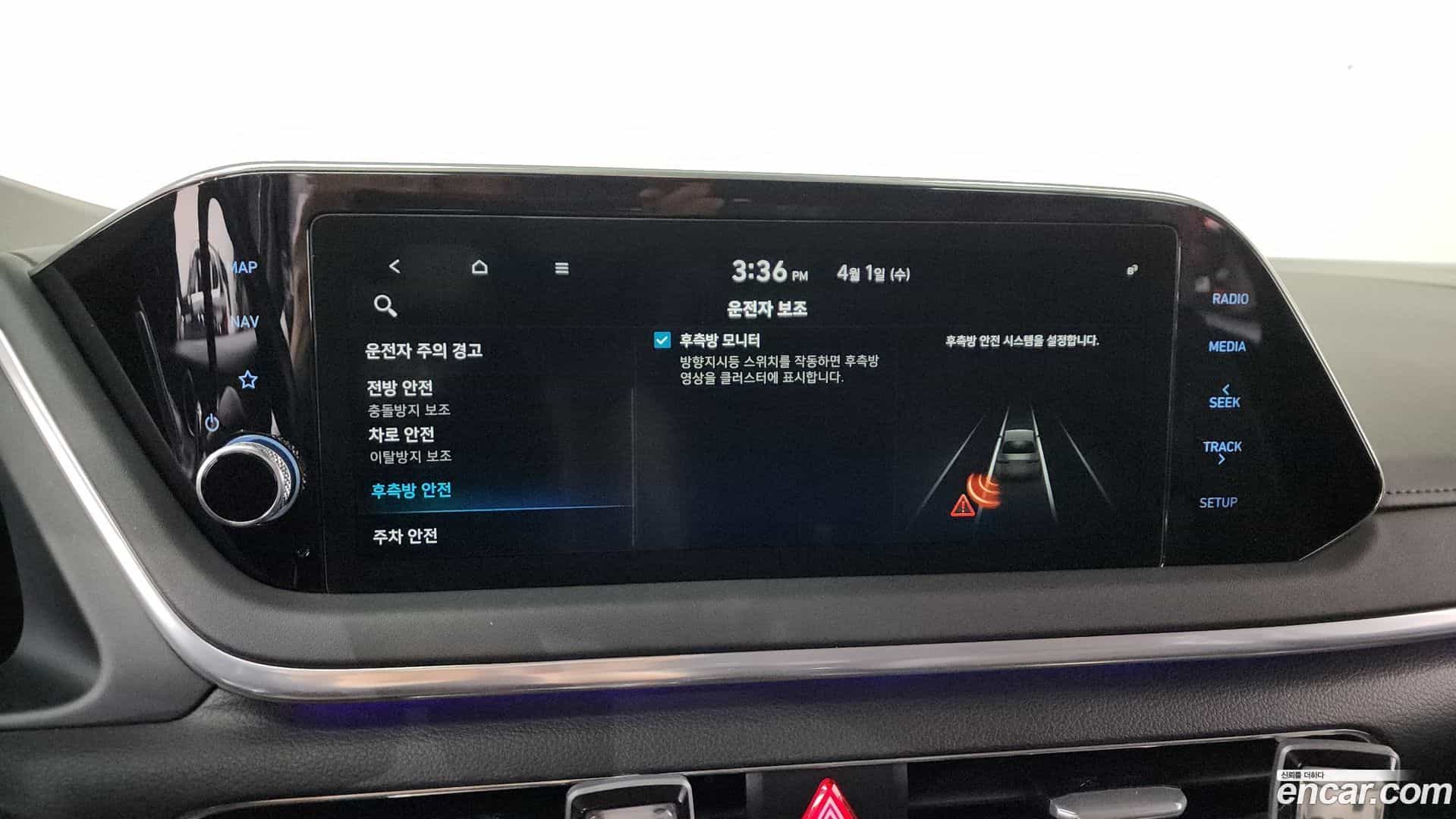 Sonata Hyundai 2020.2-OPTION-020