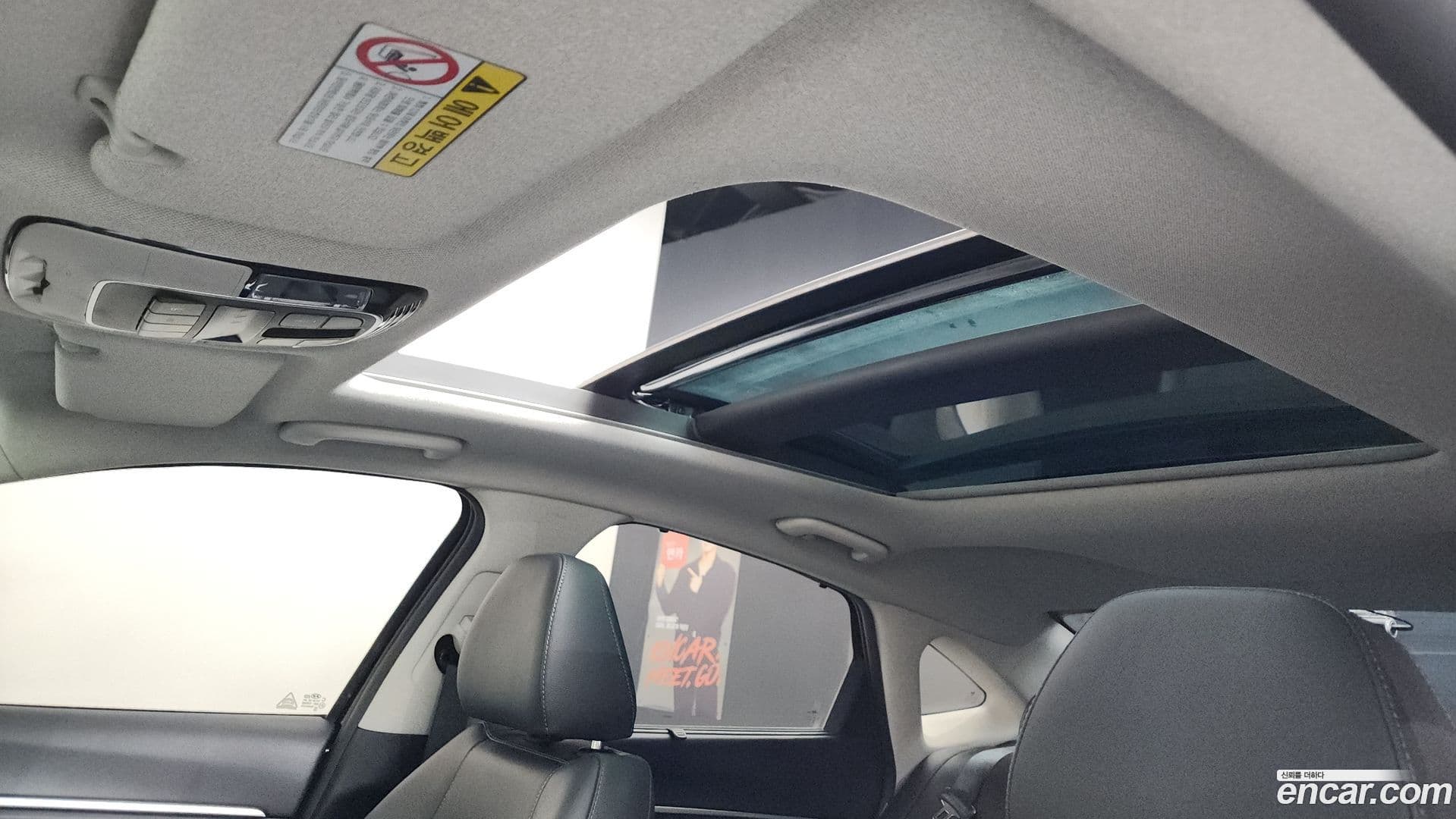 Main__Slider__Photo:Sonata Hyundai 2020.2-18