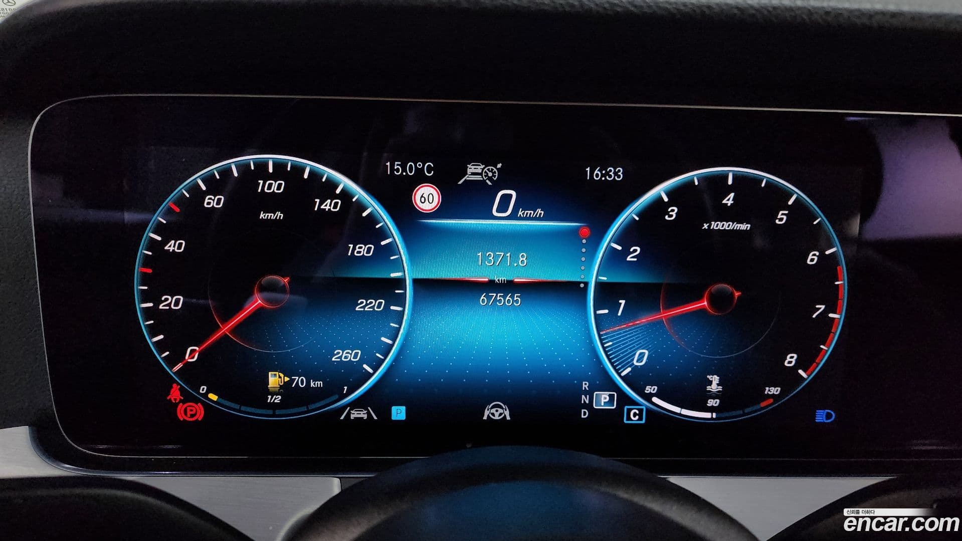 Main__Slider__Photo:E-Class Mercedes-Benz 2021.4-7