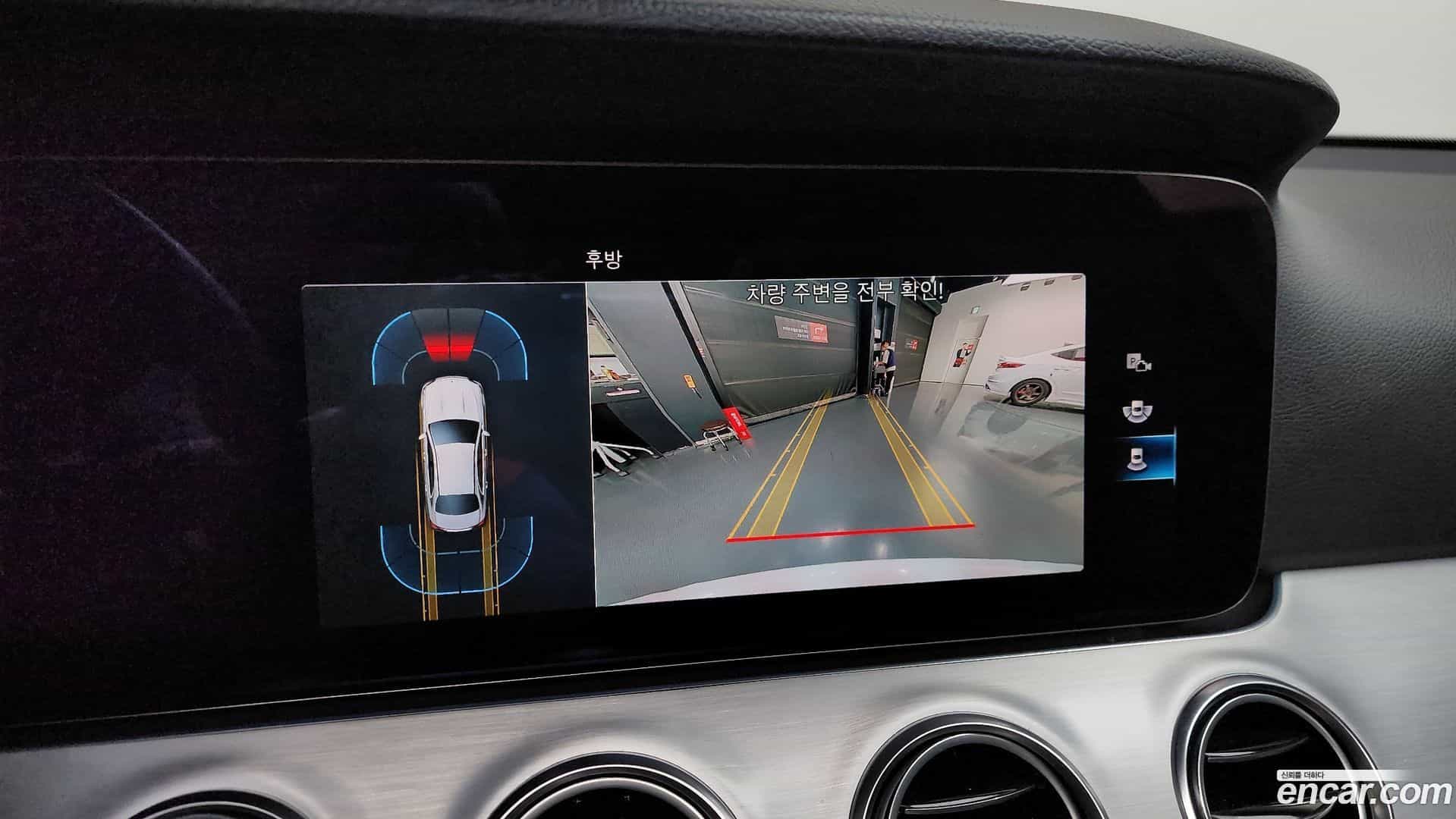 E-Class Mercedes-Benz 2021.4-OPTION-019