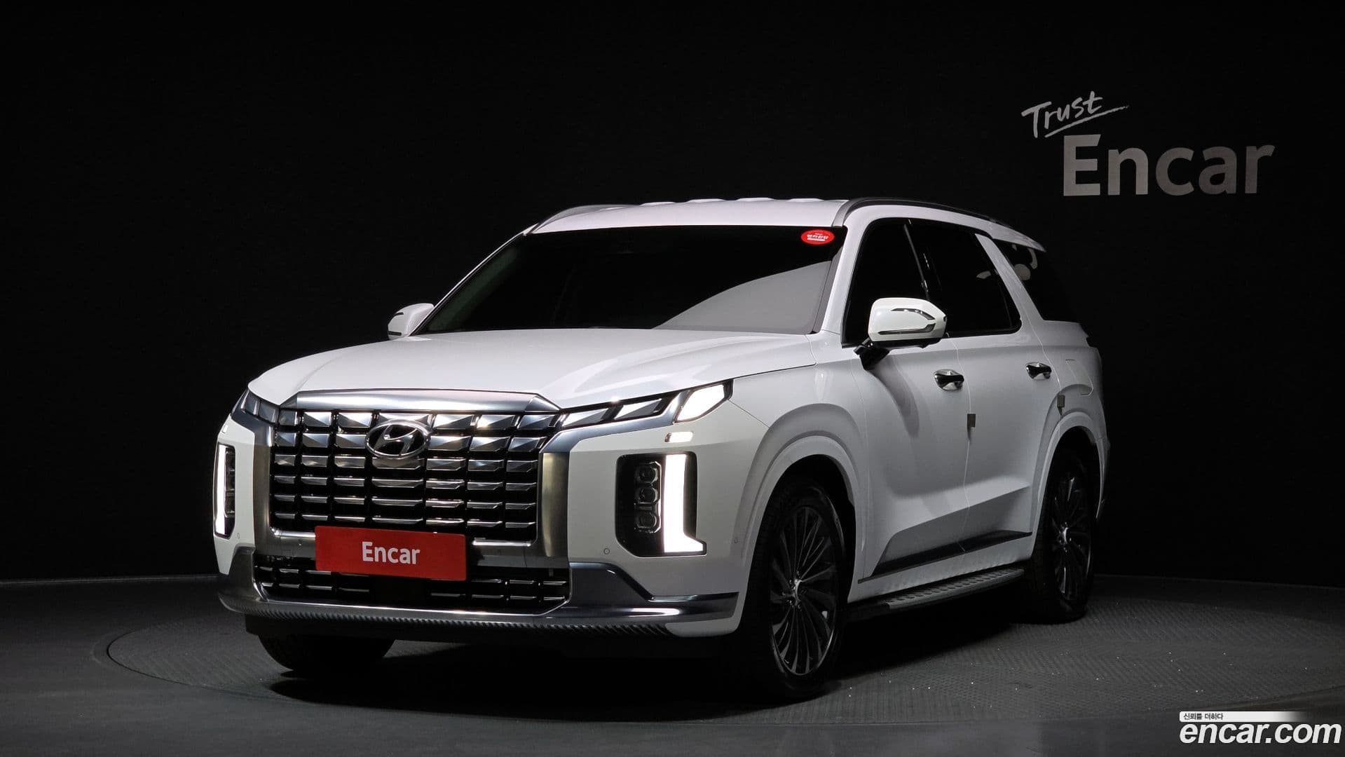 Main__Slider__Photo:Palisade Hyundai 2023.2-0