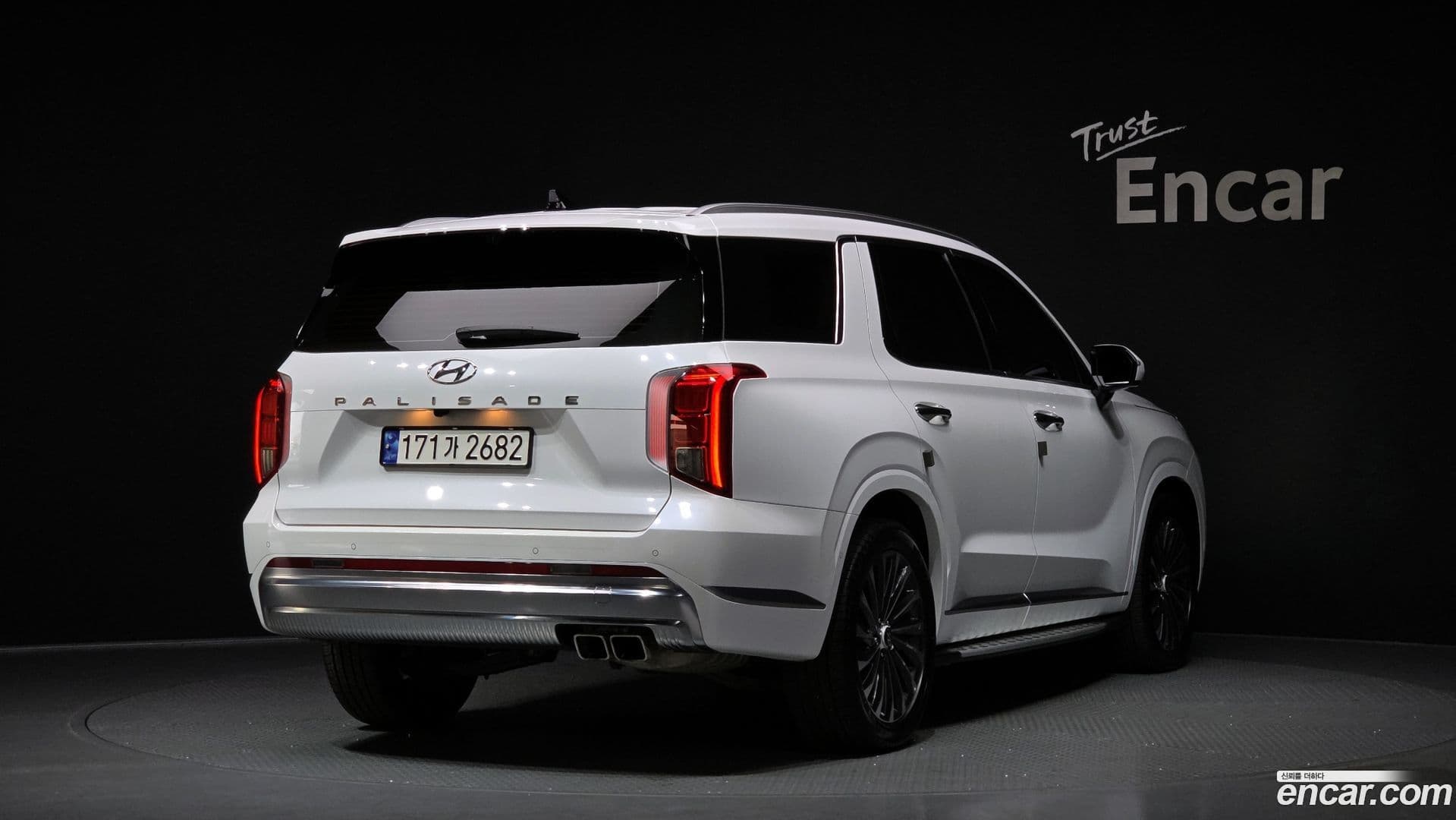 Main__Slider__Photo:Palisade Hyundai 2023.2-1