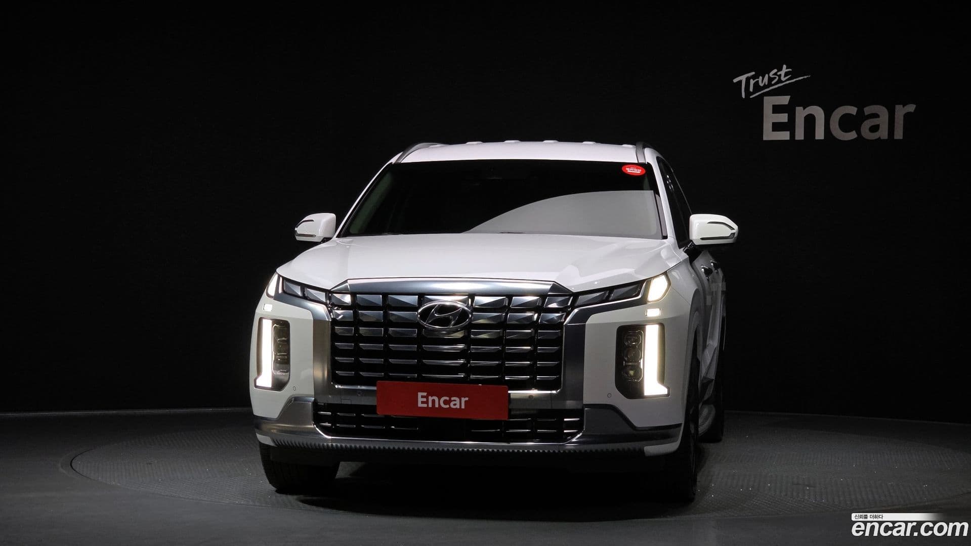 Main__Slider__Photo:Palisade Hyundai 2023.2-2