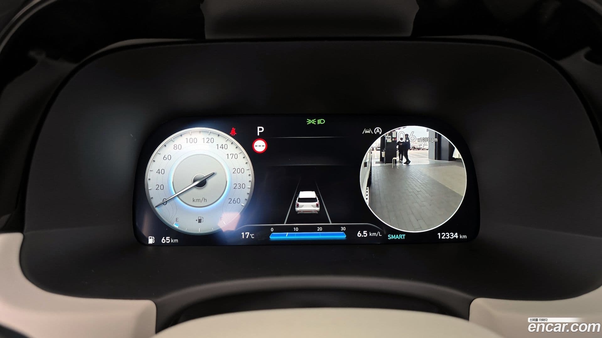 Main__Slider__Photo:Palisade Hyundai 2023.2-7