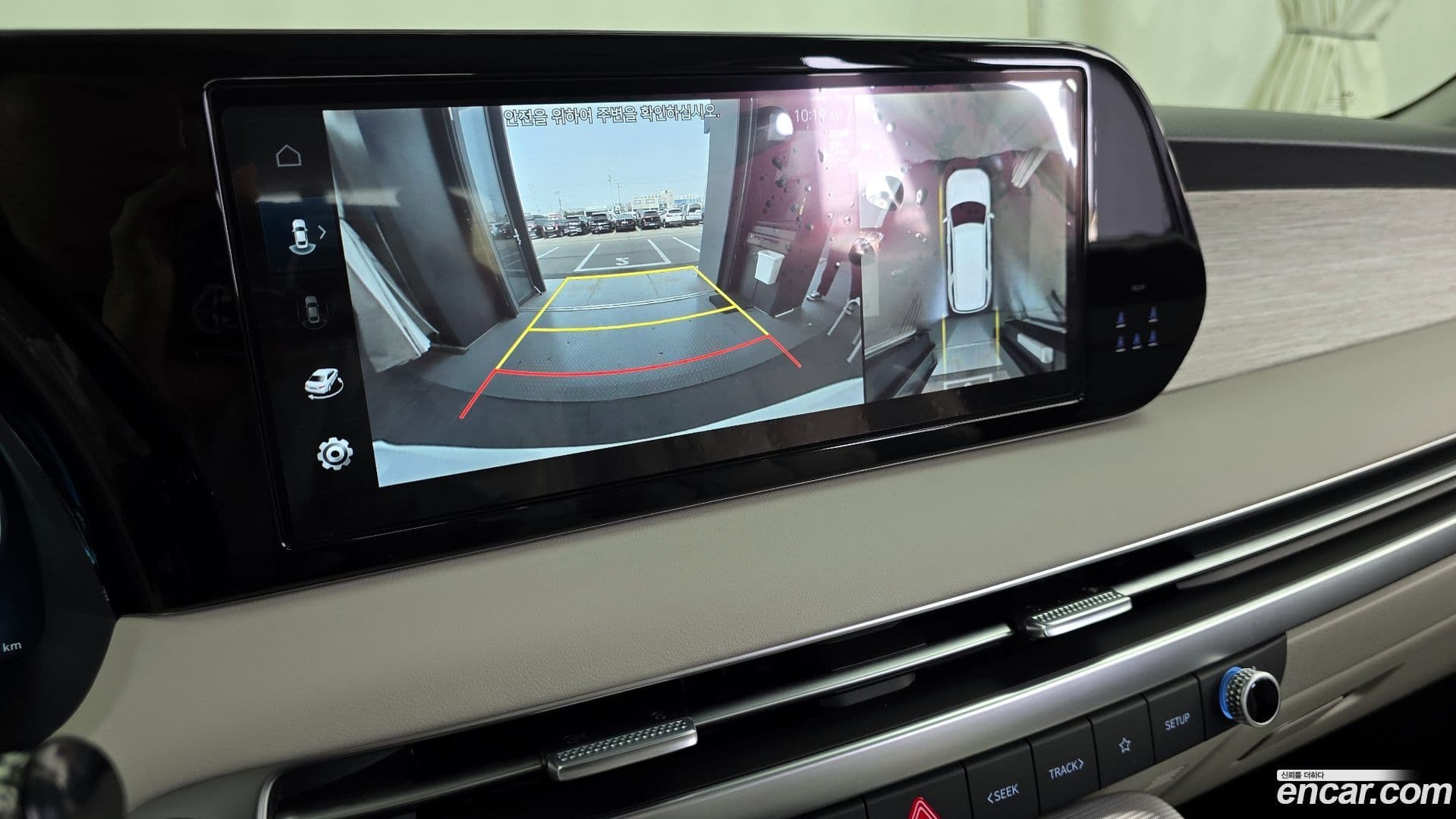 Main__Slider__Photo:Palisade Hyundai 2023.2-14