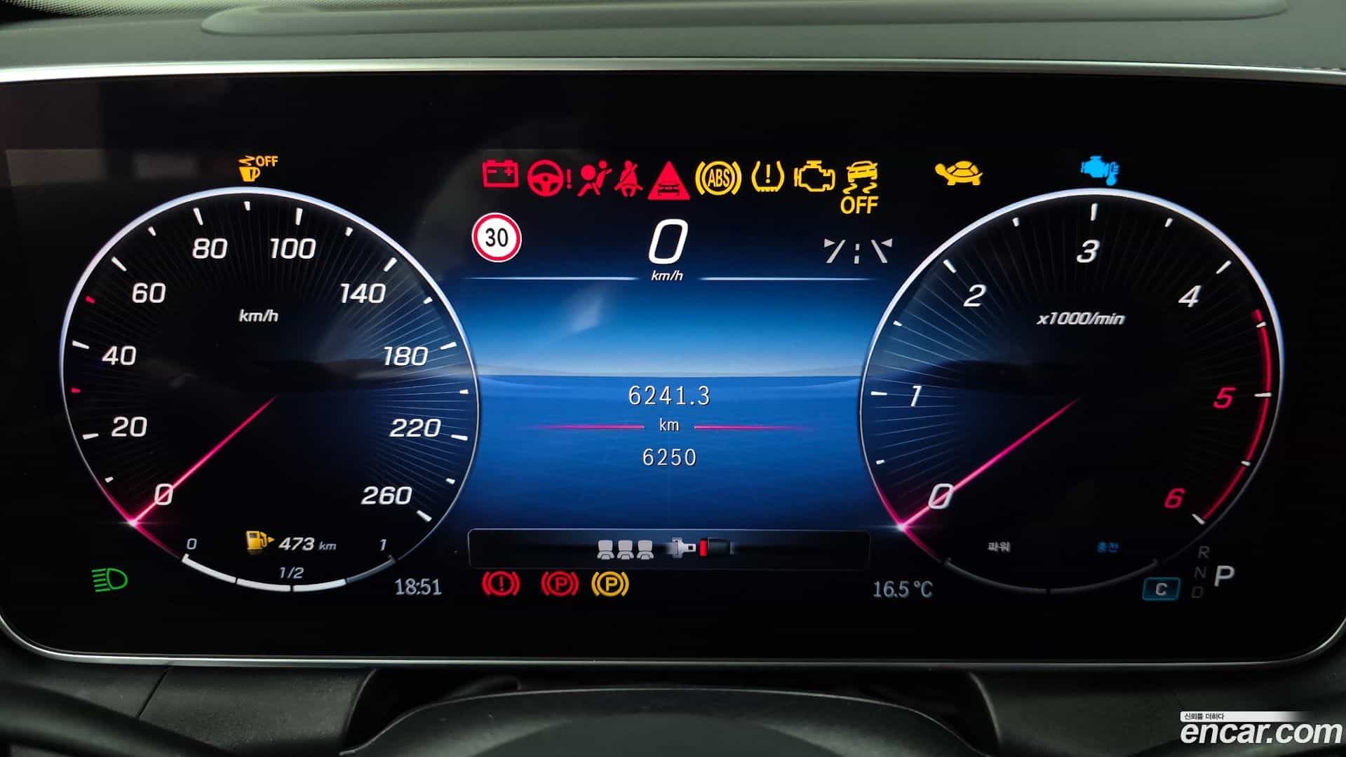 GLC-Class Mercedes-Benz 2024.4-INNER-008