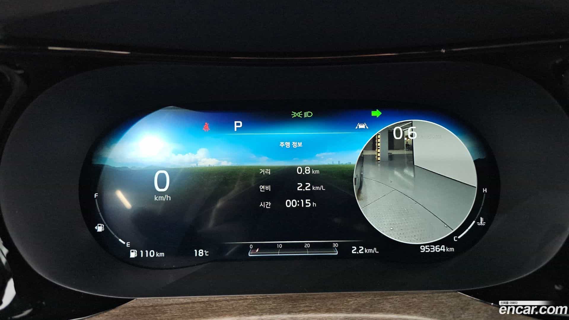 K5 Kia 2020.7-INNER-008