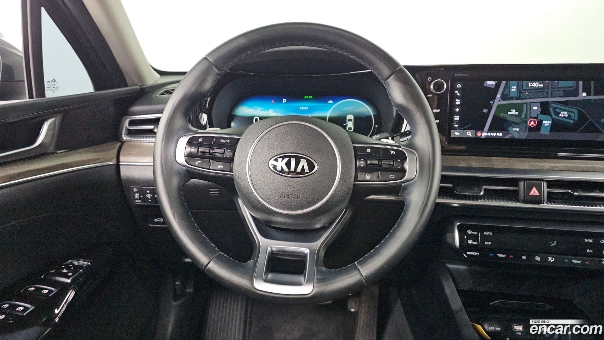 Main__Slider__Photo:K5 Kia 2020.7-10