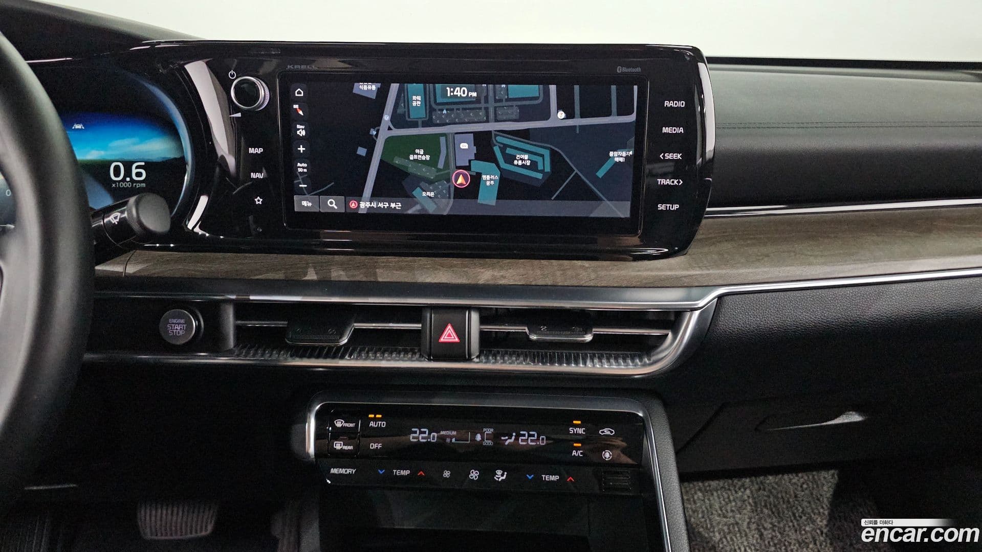 Main__Slider__Photo:K5 Kia 2020.7-11