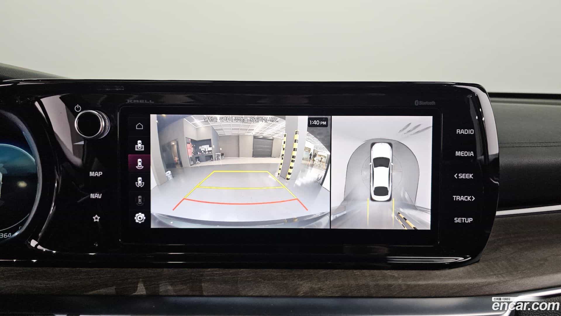 K5 Kia 2020.7-OPTION-017