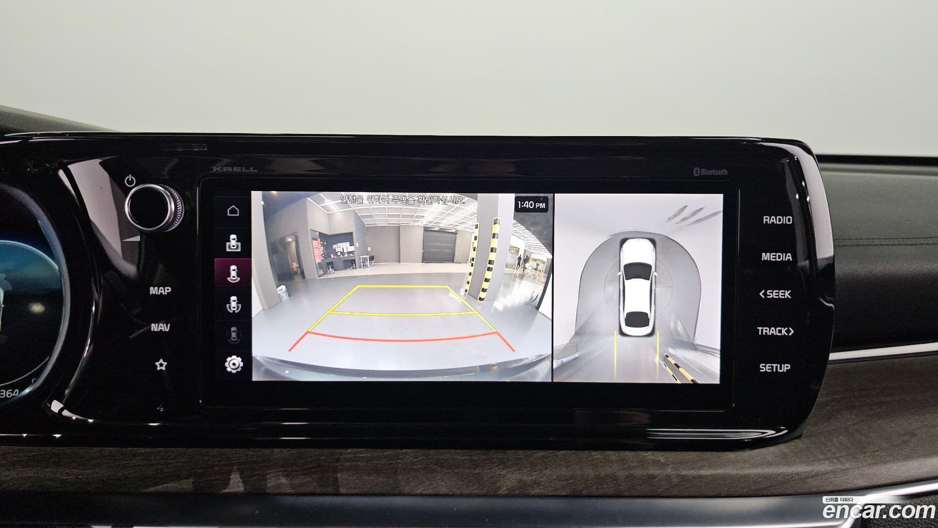 Main__Slider__Photo:K5 Kia 2020.7-12