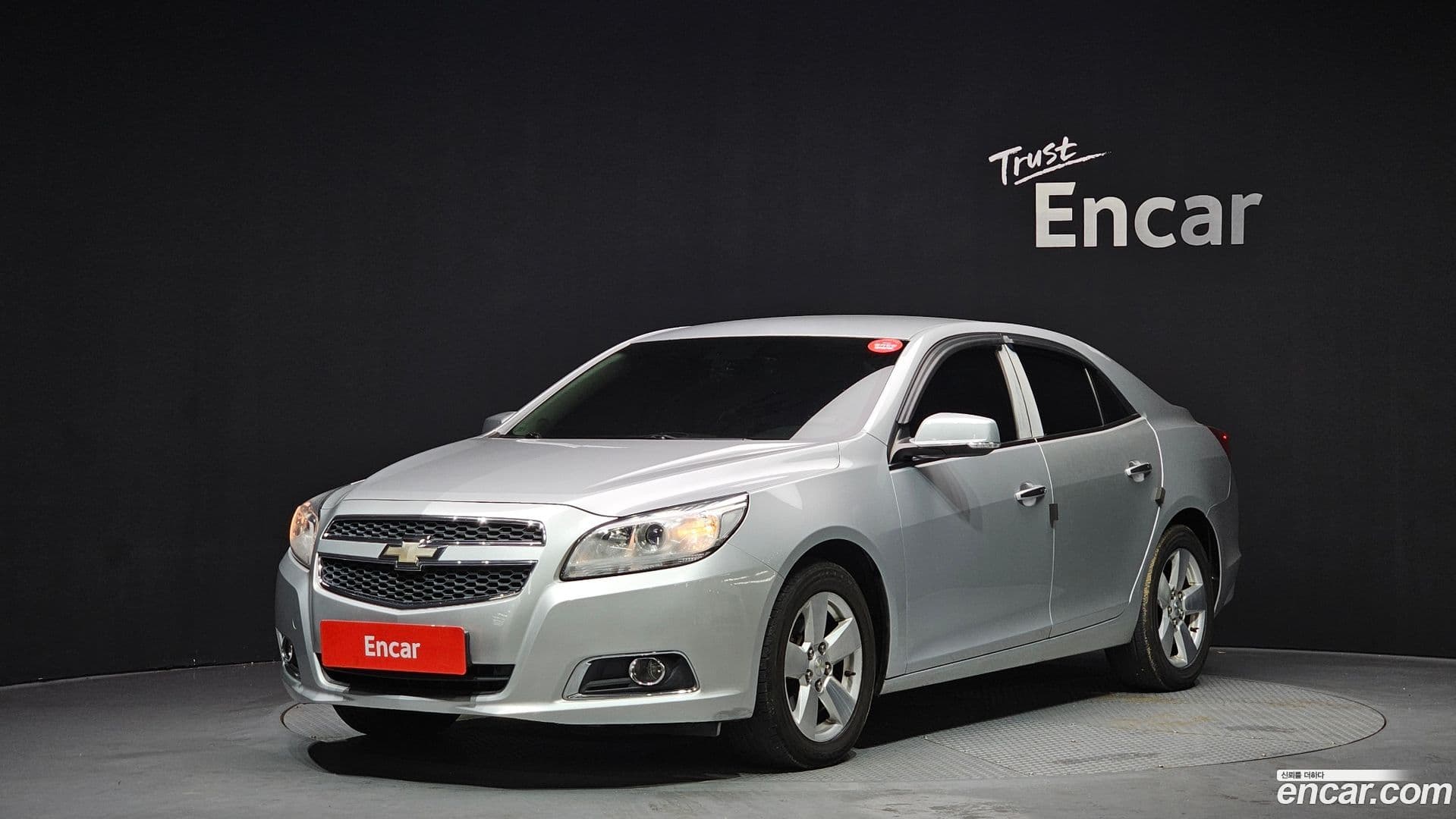 Main__Slider__Photo:Malibu ChevroletGMDaewoo 2014.5-0