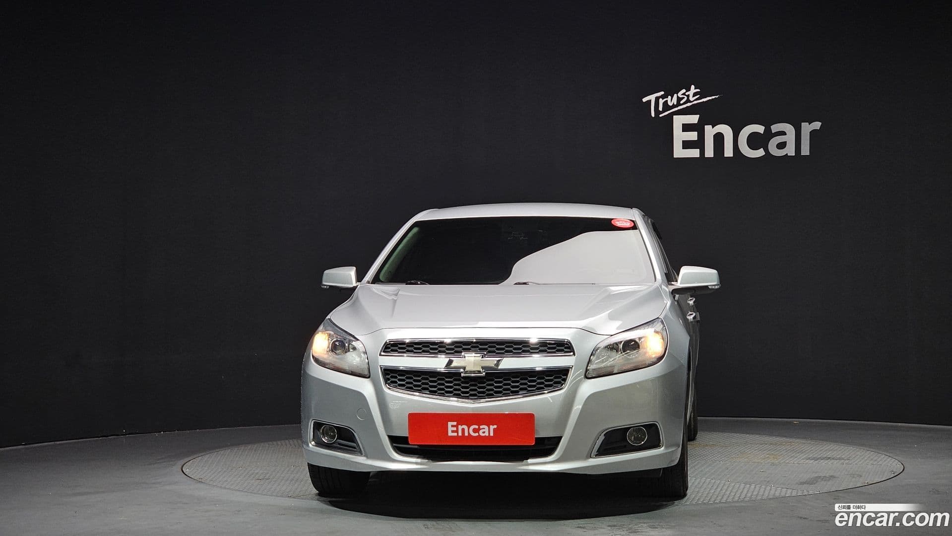 Main__Slider__Photo:Malibu ChevroletGMDaewoo 2014.5-2