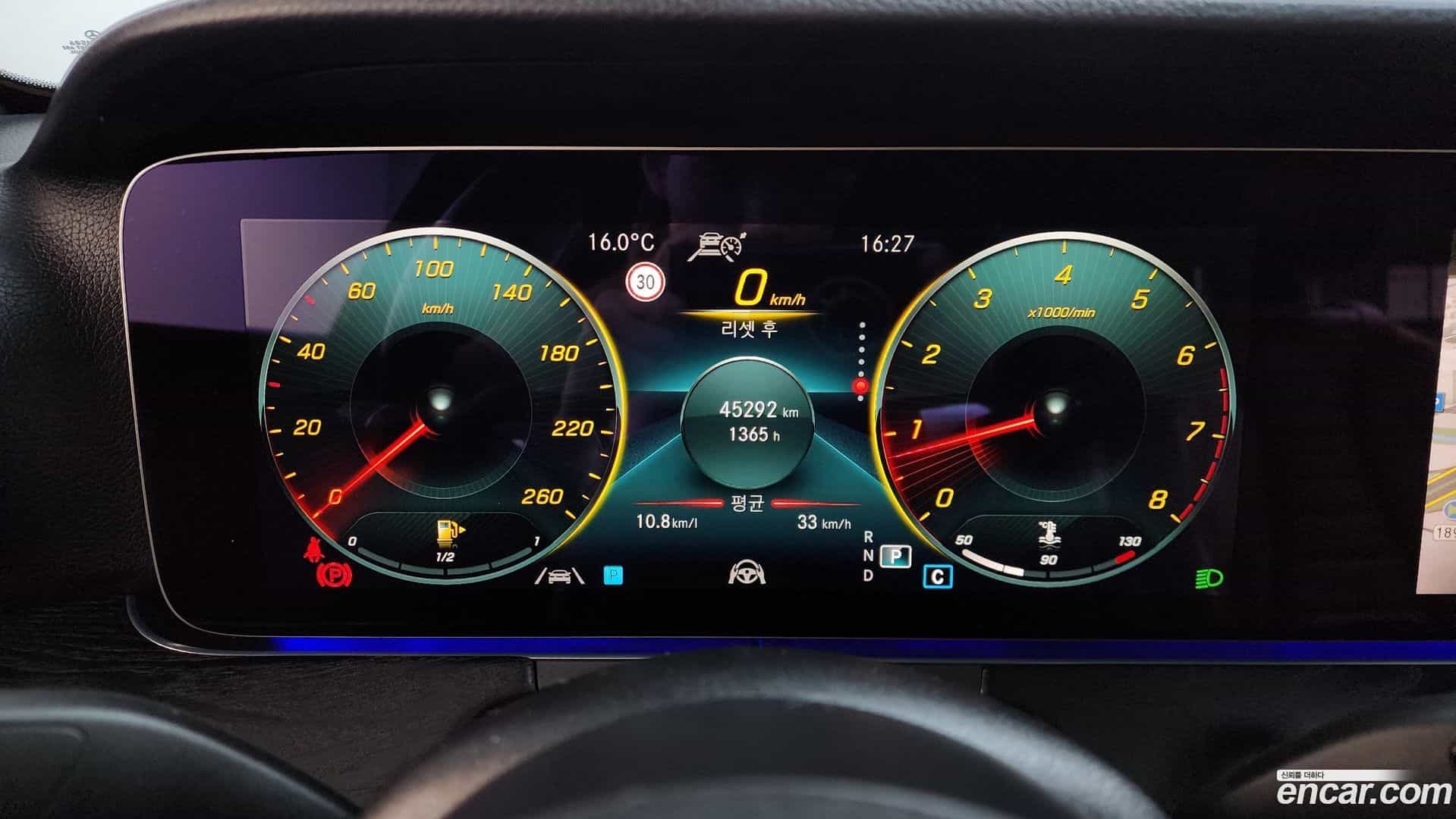 E-Class Mercedes-Benz 2023.10-INNER-008