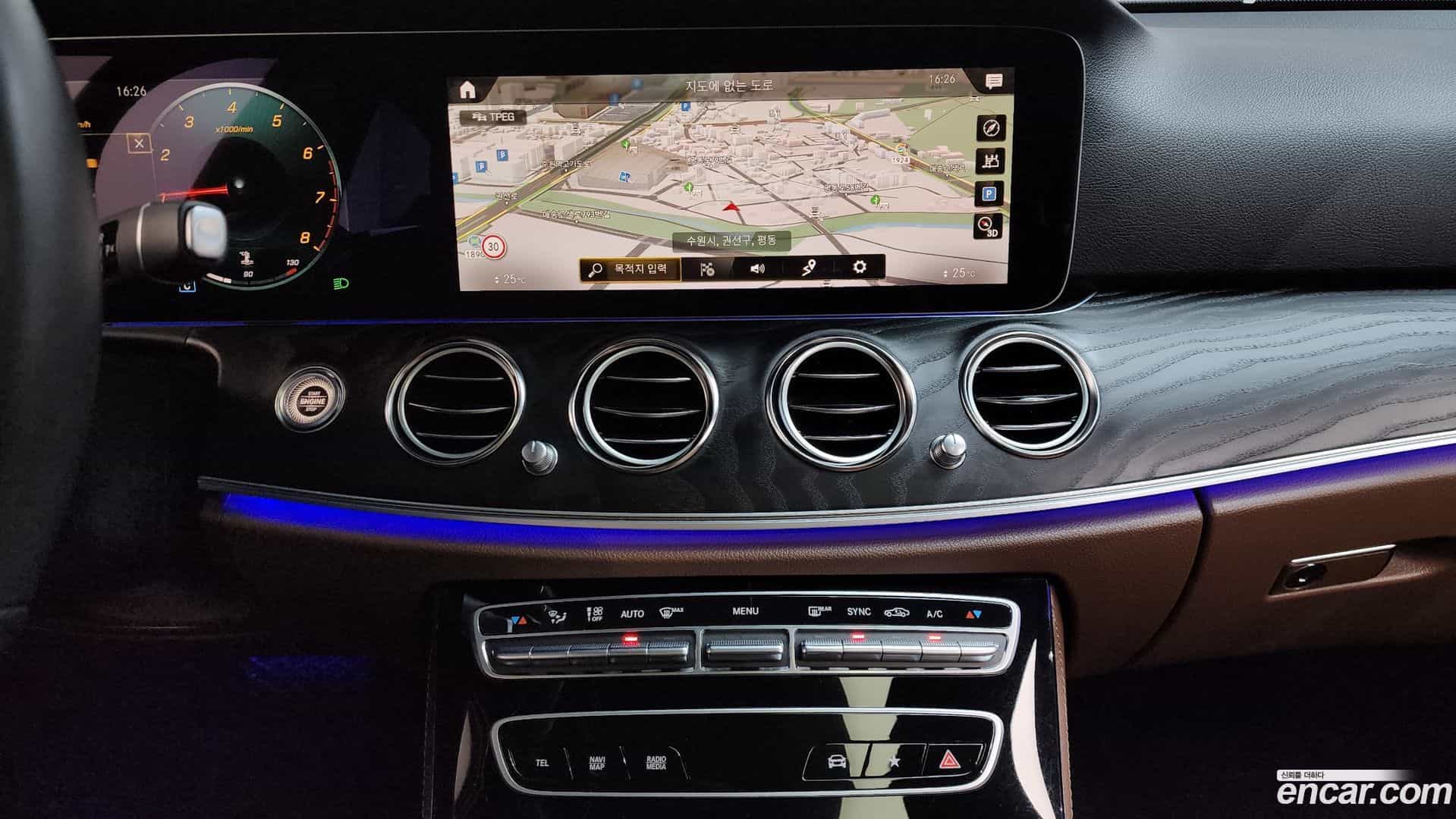 E-Class Mercedes-Benz 2023.10-OPTION-018