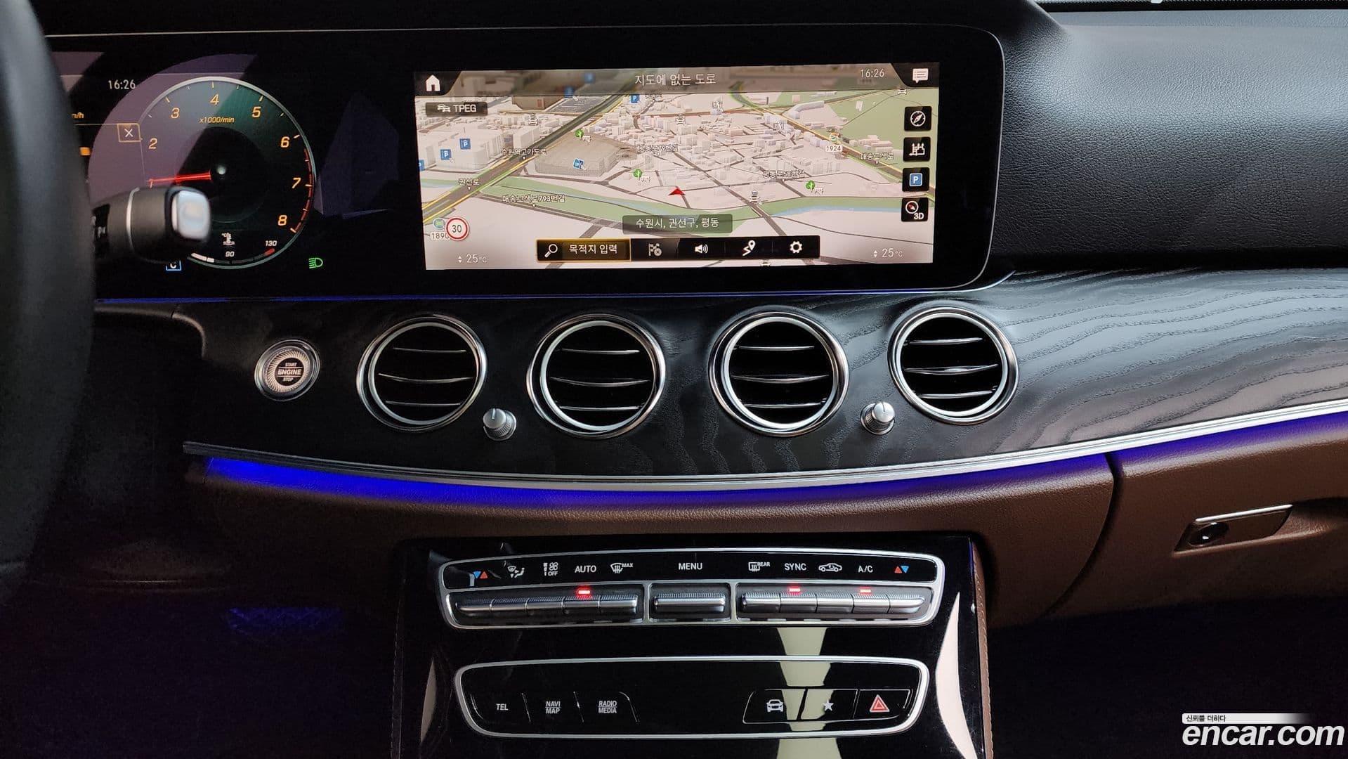 Main__Slider__Photo:E-Class Mercedes-Benz 2023.10-13