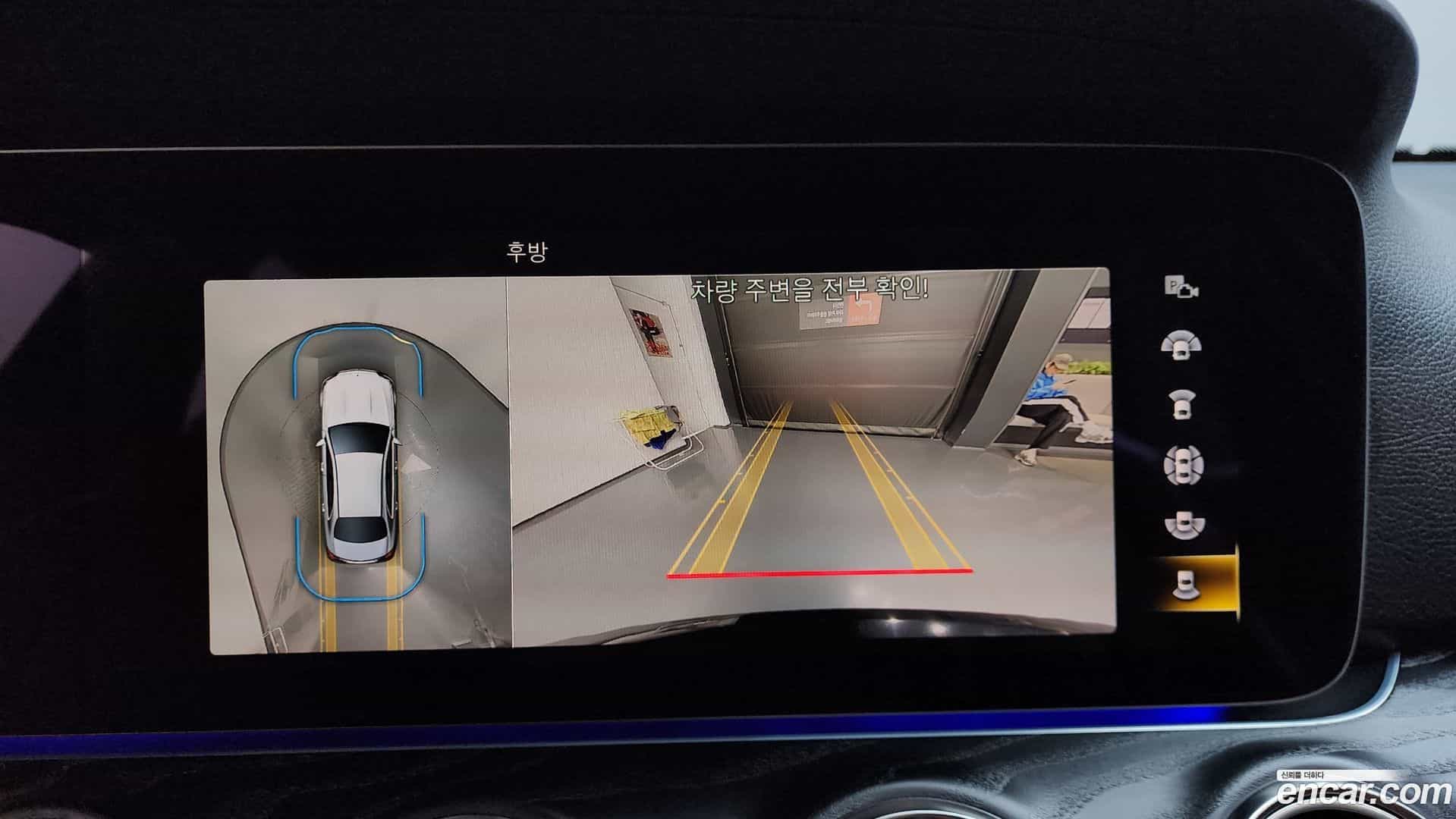 E-Class Mercedes-Benz 2023.10-OPTION-019