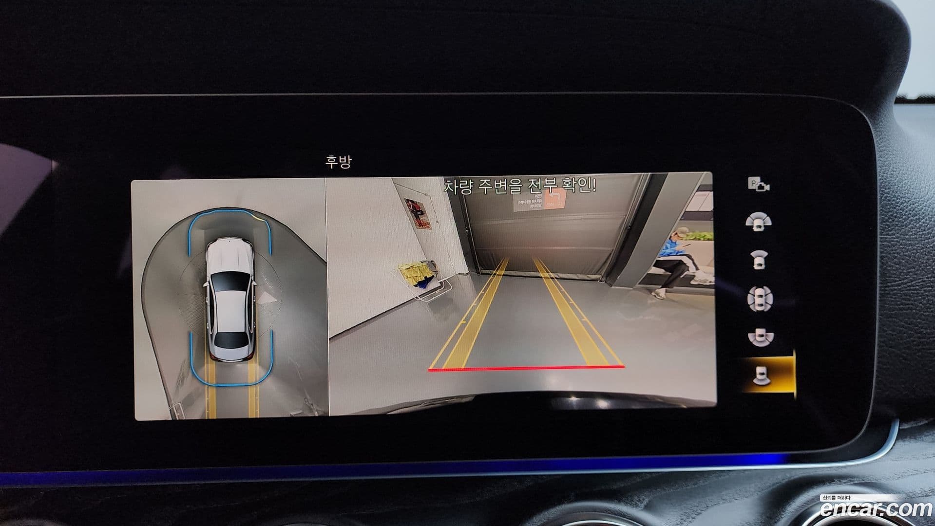 Main__Slider__Photo:E-Class Mercedes-Benz 2023.10-14