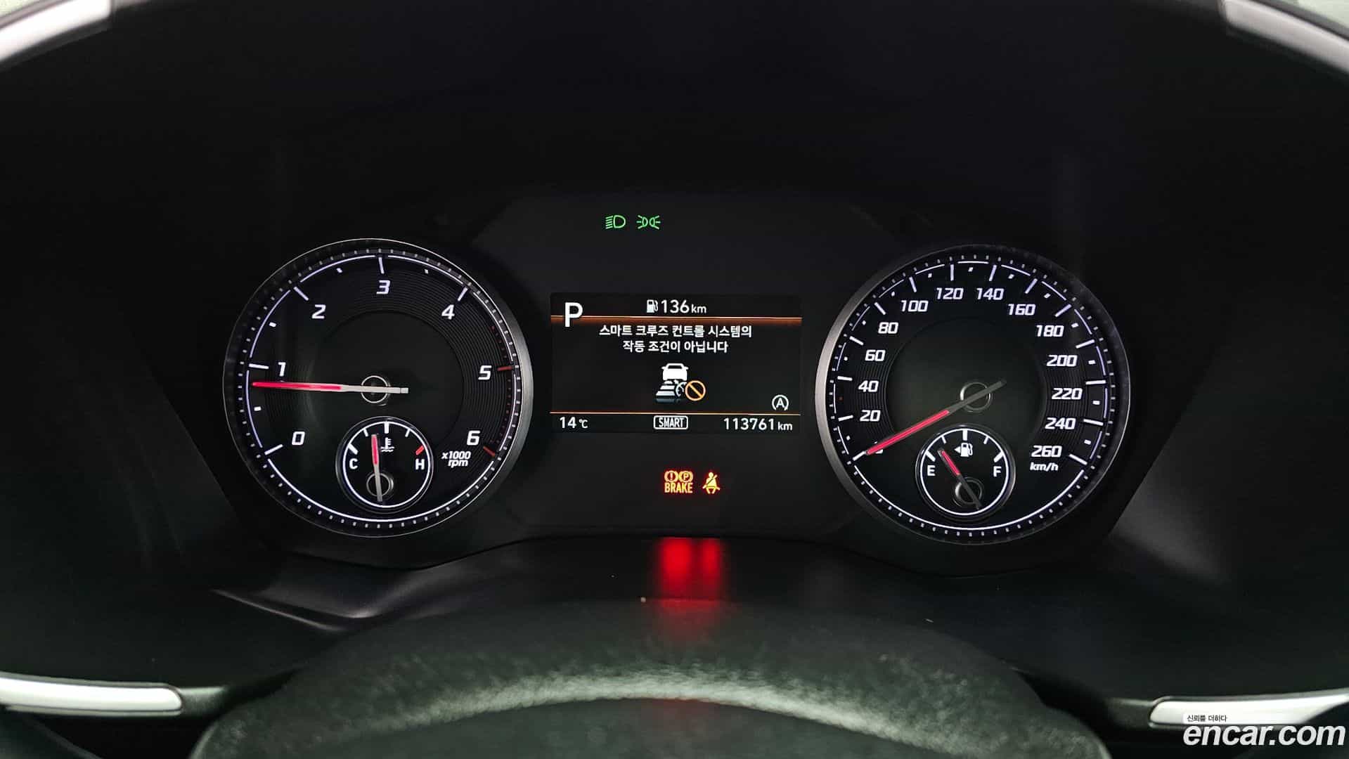 Santafe Hyundai 2022.11-INNER-008