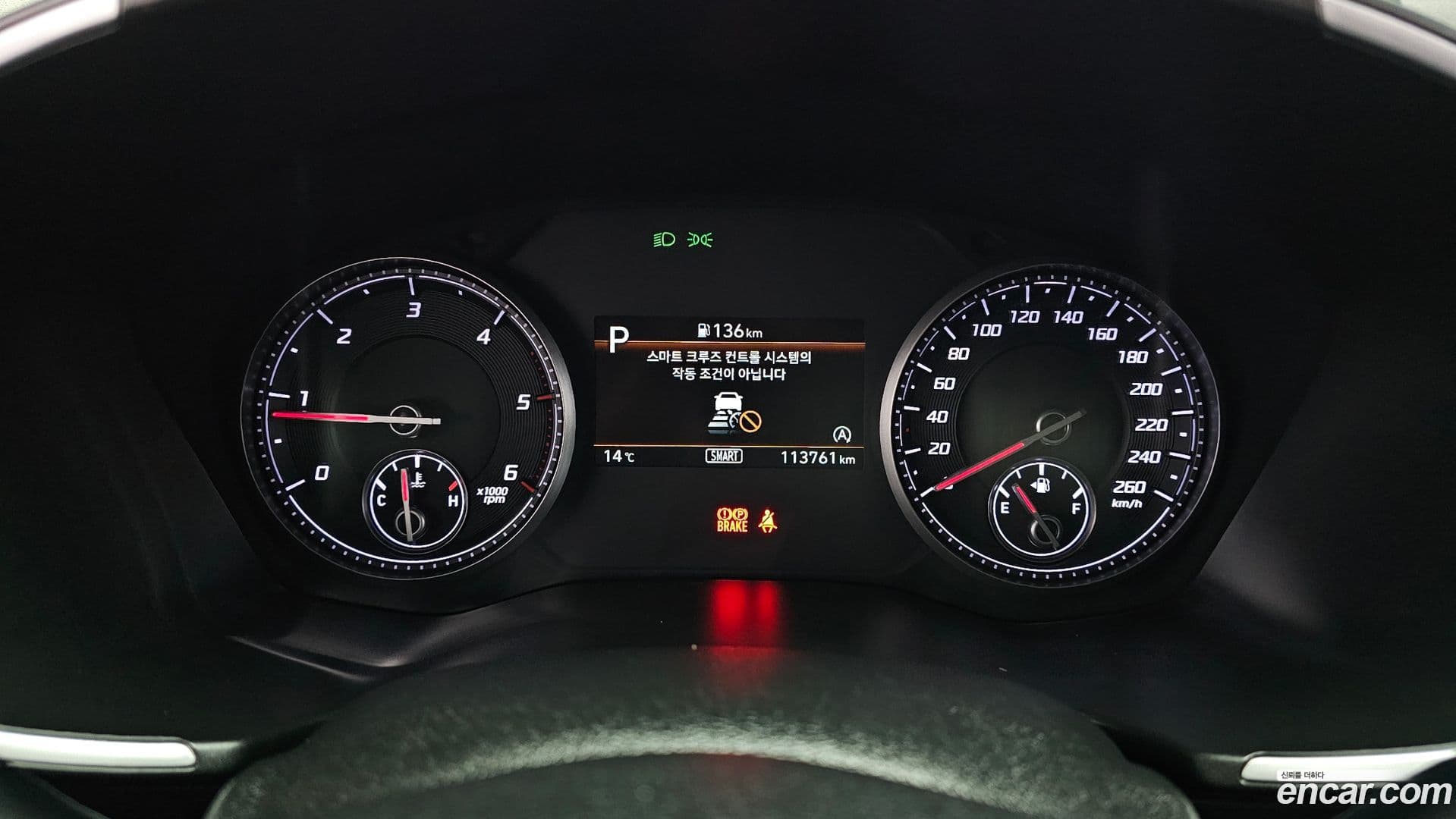 Main__Slider__Photo:Santafe Hyundai 2022.11-7