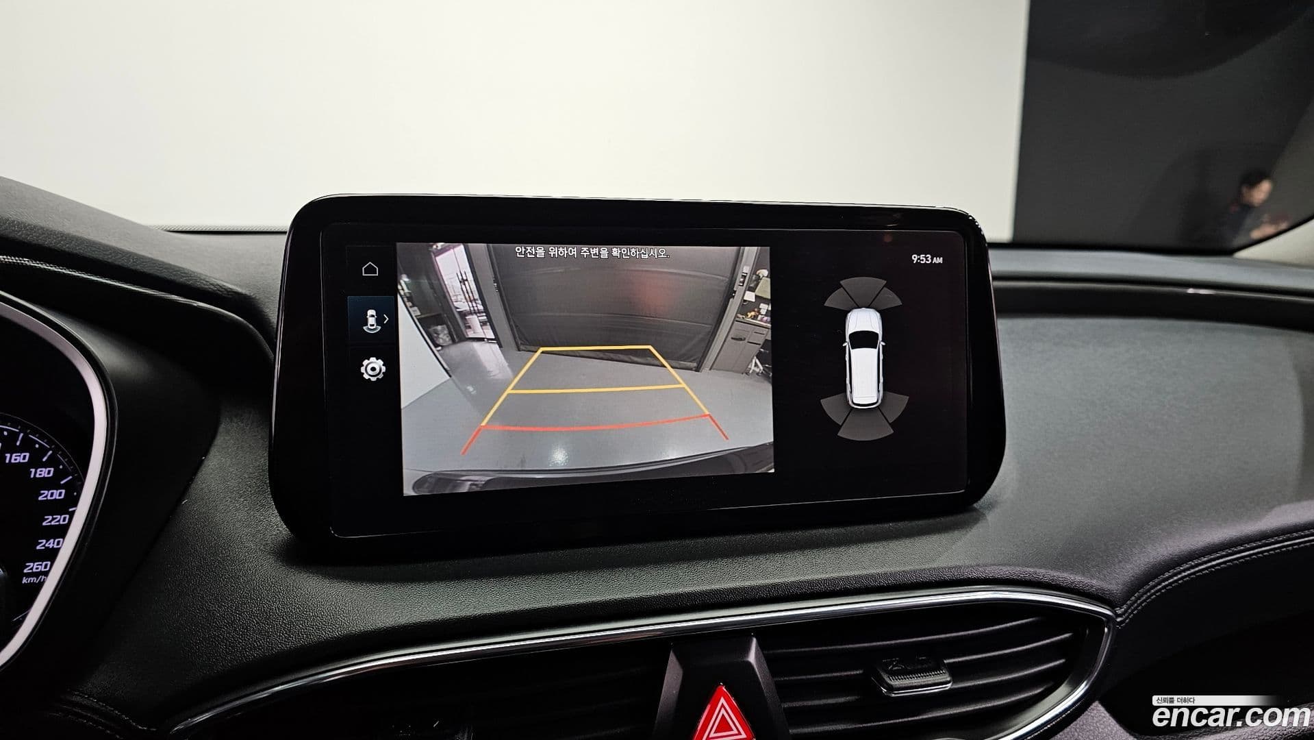 Main__Slider__Photo:Santafe Hyundai 2022.11-14