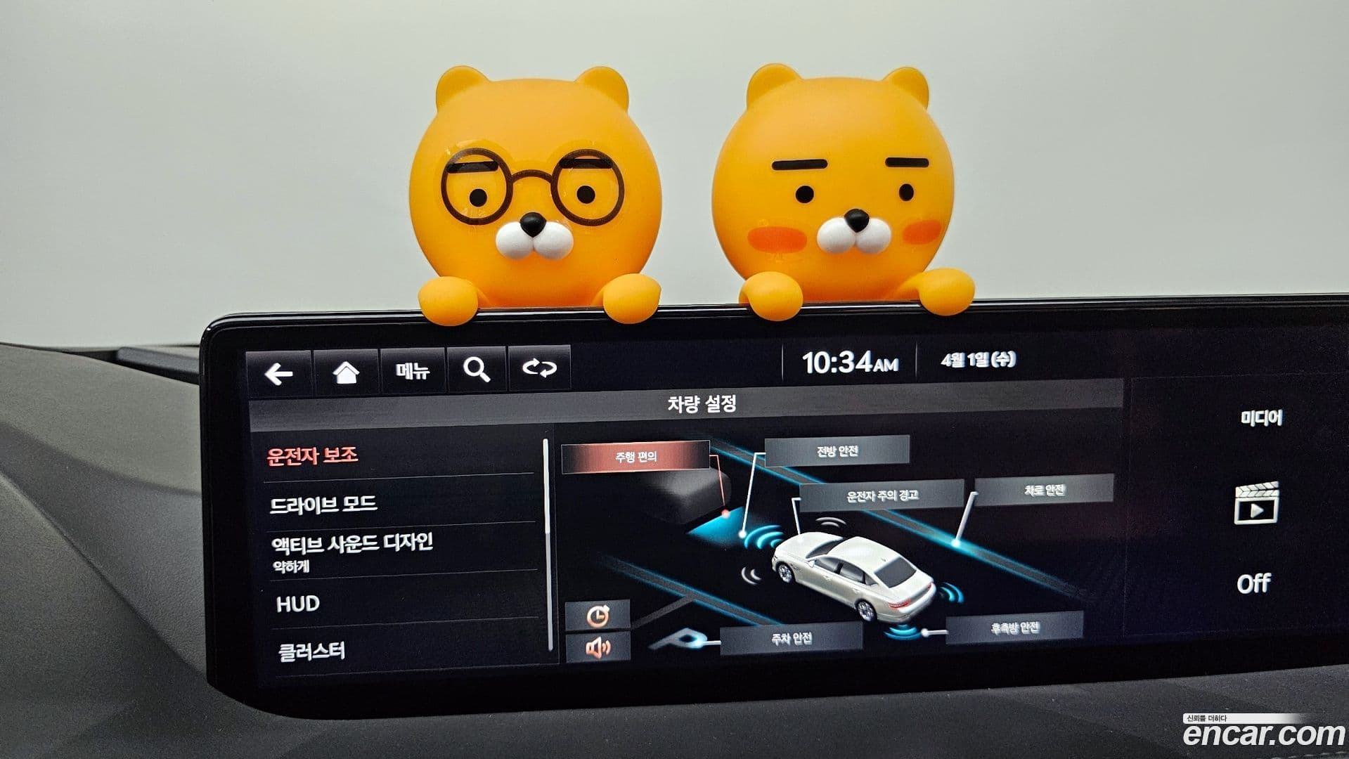 Main__Slider__Photo:G80 Genesis 2020.10-13