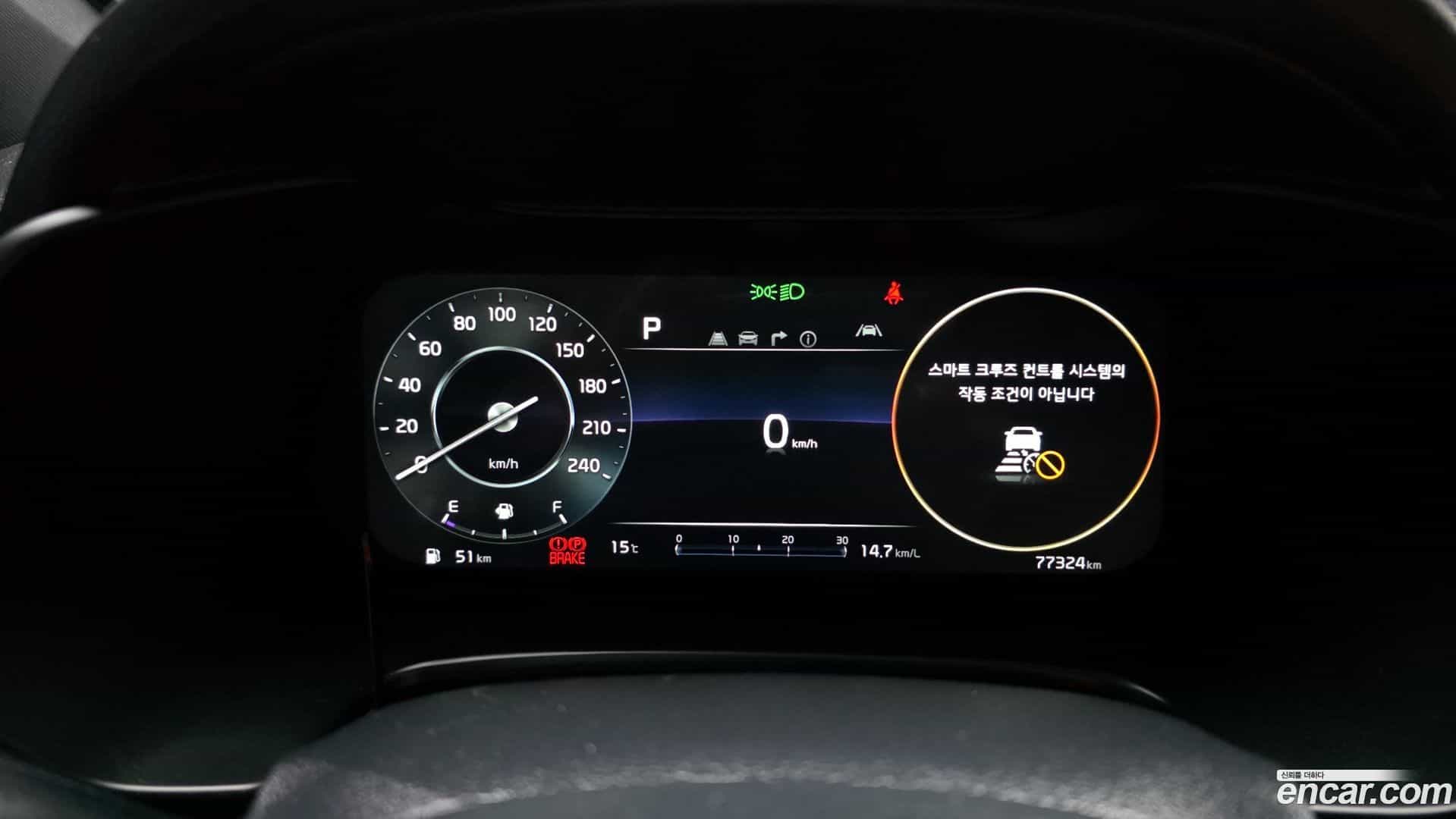 K3 Kia 2022.5-INNER-008