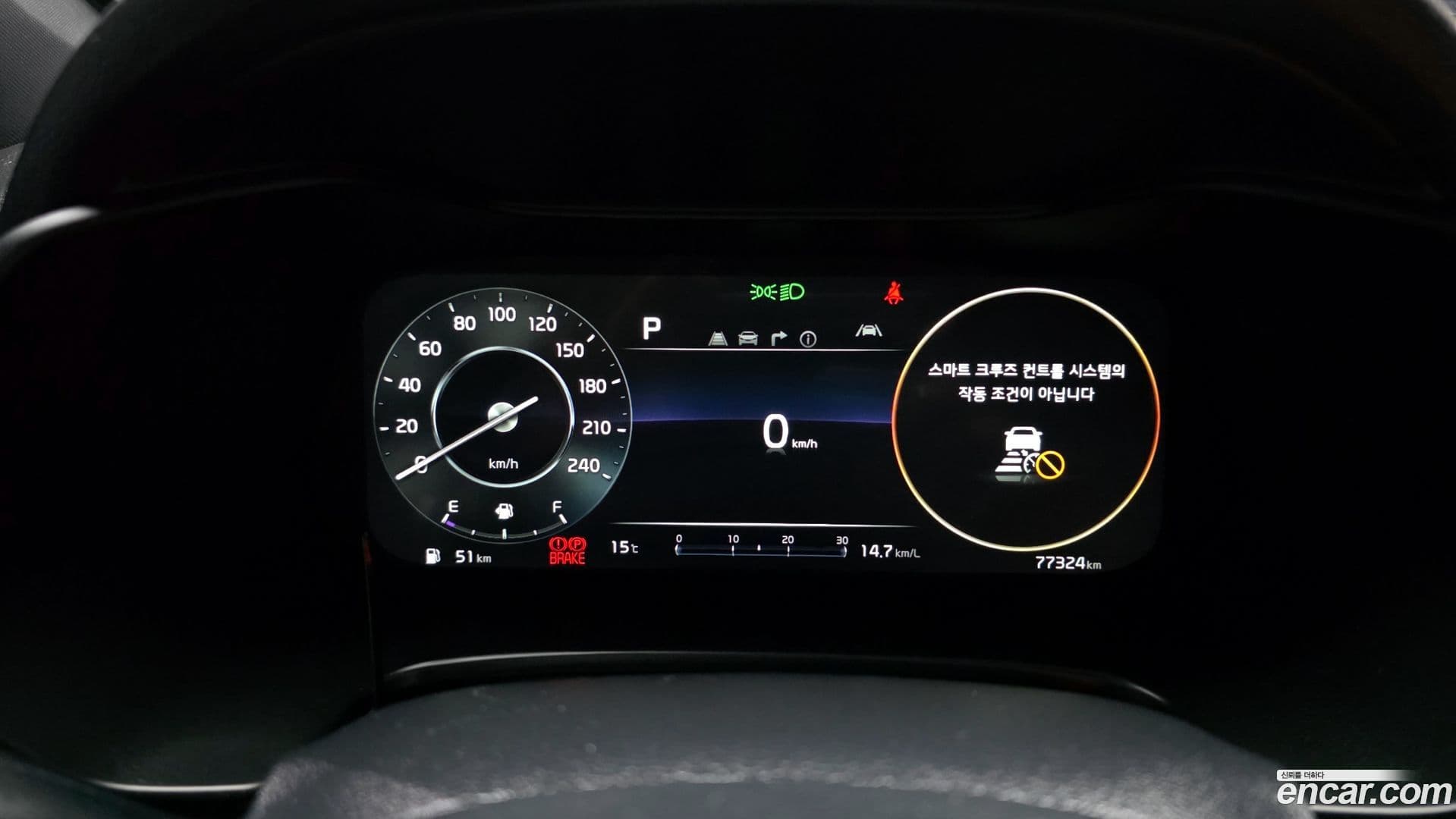 Main__Slider__Photo:K3 Kia 2022.5-7