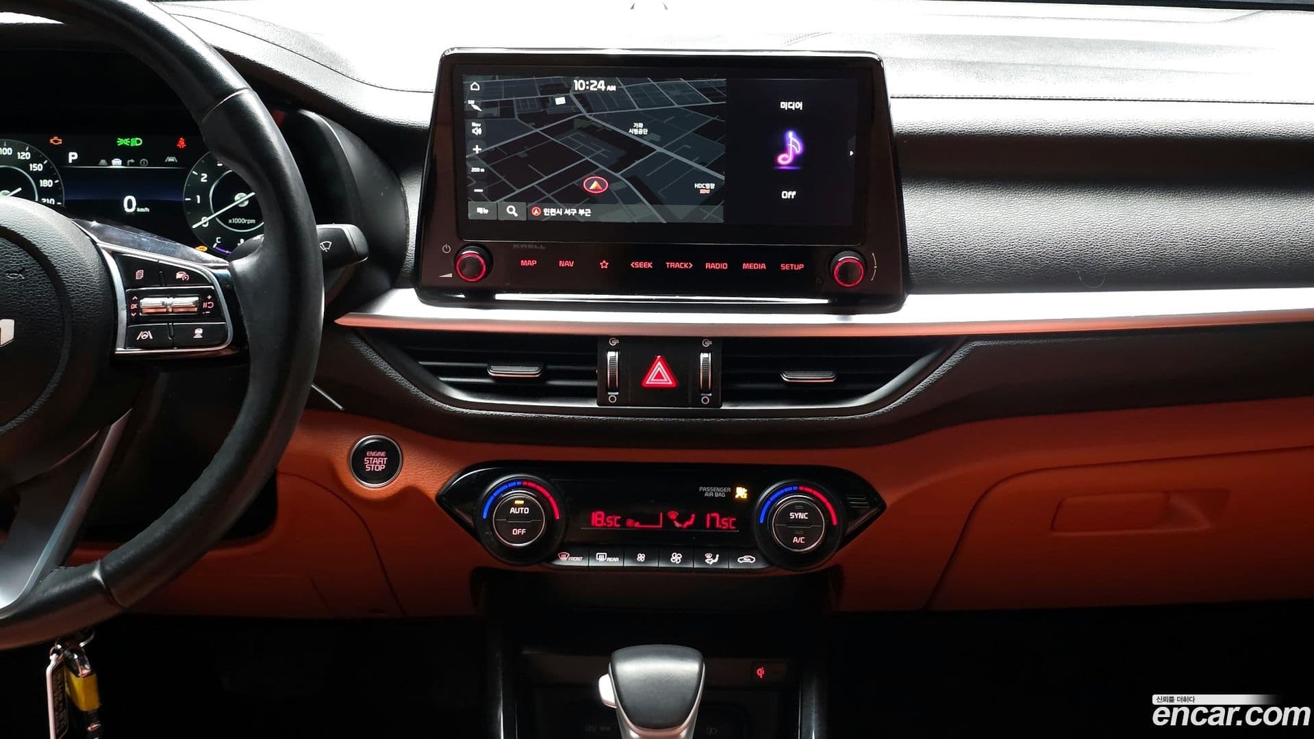 Main__Slider__Photo:K3 Kia 2022.5-13