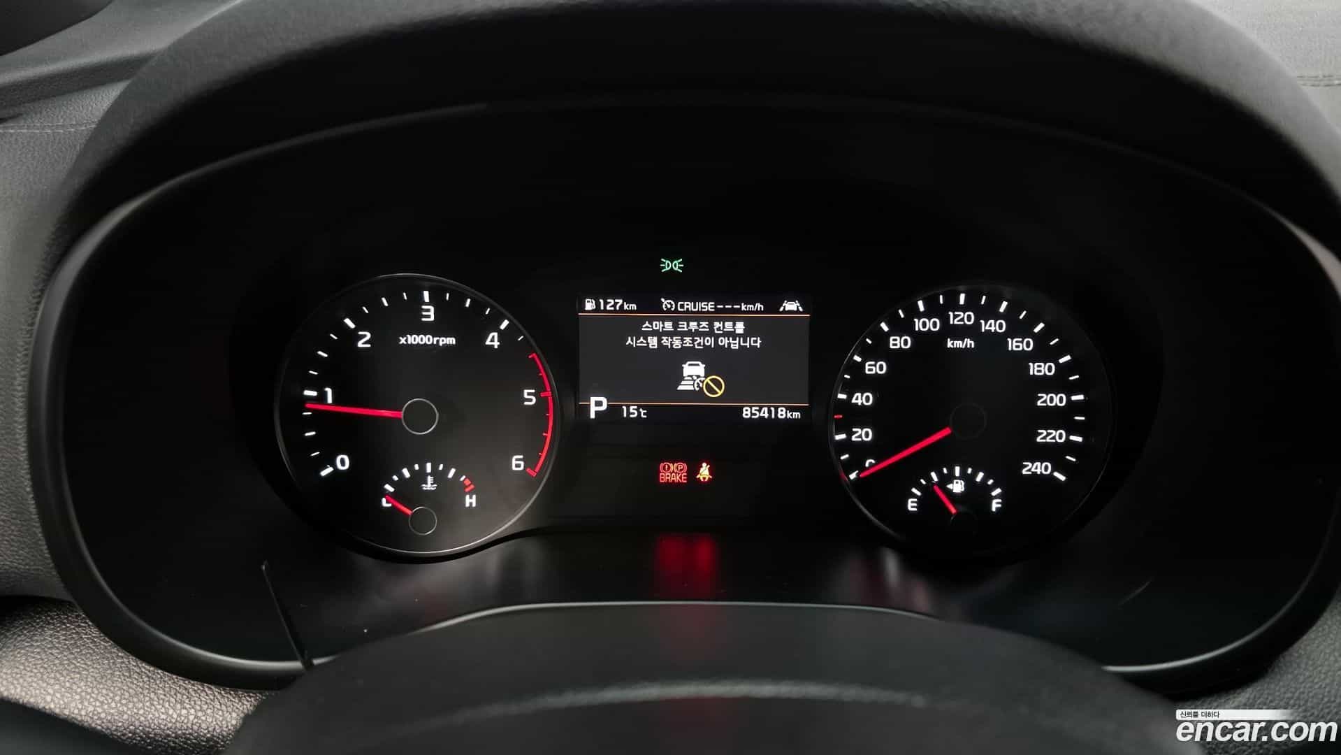 Sportage Kia 2020.3-INNER-008