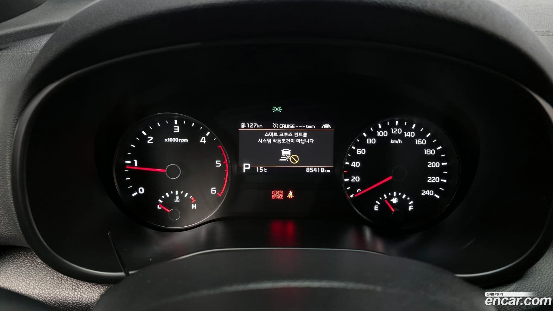 Main__Slider__Photo:Sportage Kia 2020.3-7