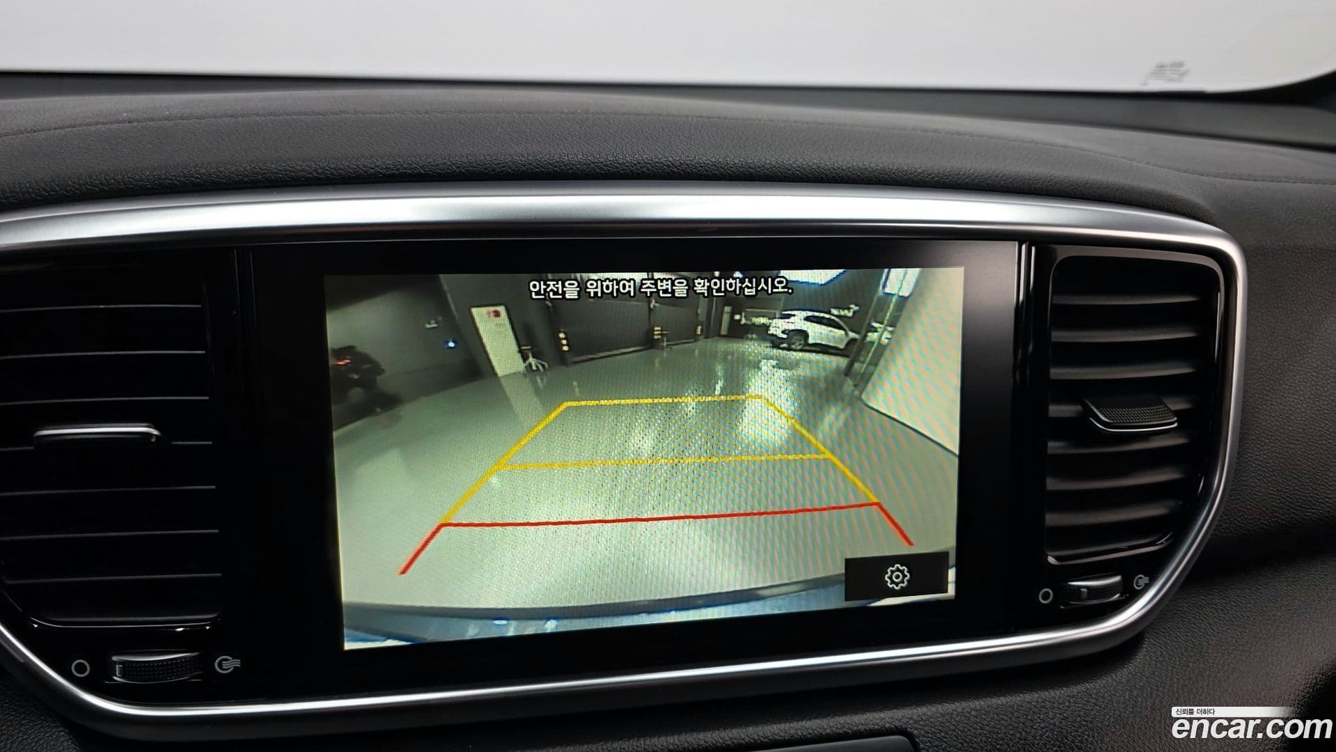 Main__Slider__Photo:Sportage Kia 2020.3-14