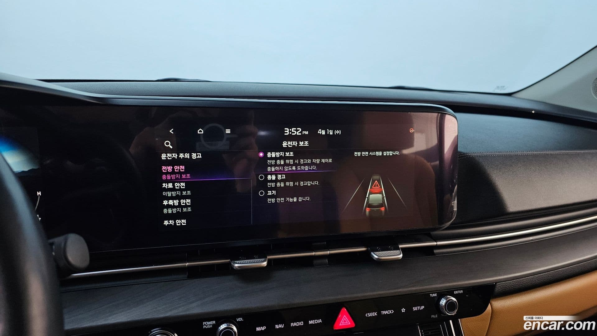 Main__Slider__Photo:Canival Kia 2021.2-13