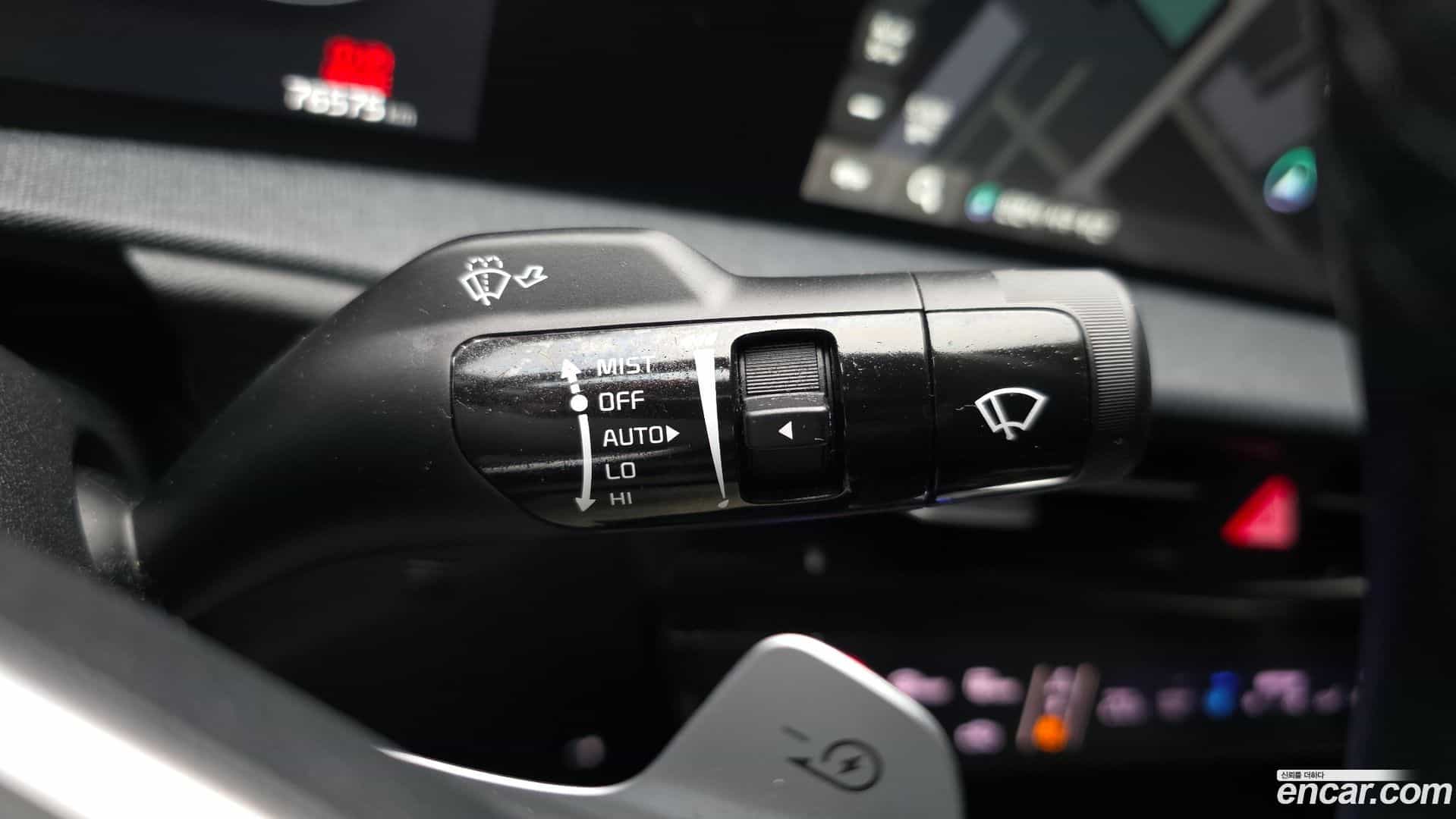 EV6 Kia 2022.5-OPTION-020