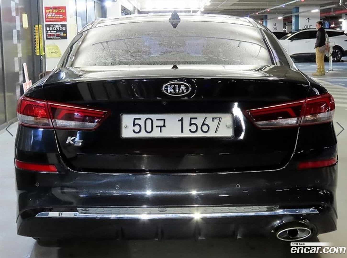 K5 Kia 2018.3-OUTER-005