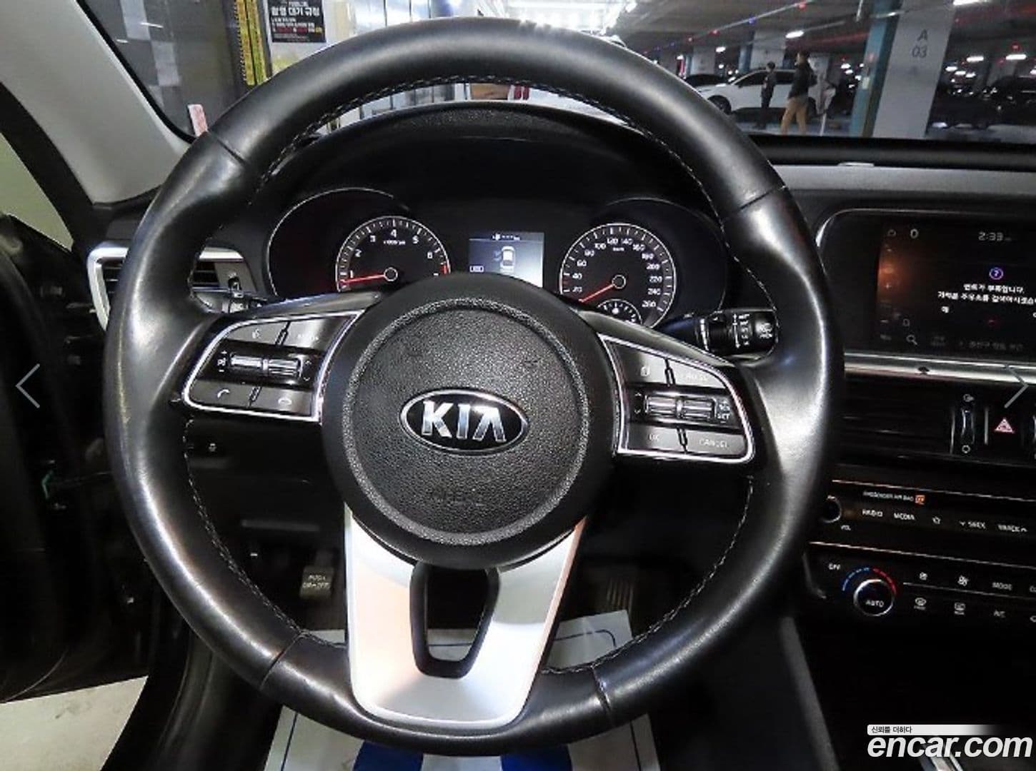 Main__Slider__Photo:K5 Kia 2018.3-7