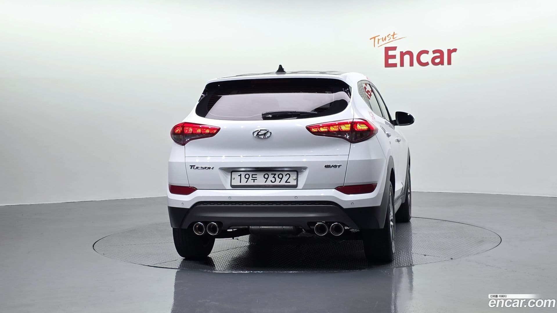 Main__Slider__Photo:Tucson Hyundai 2015.3-3