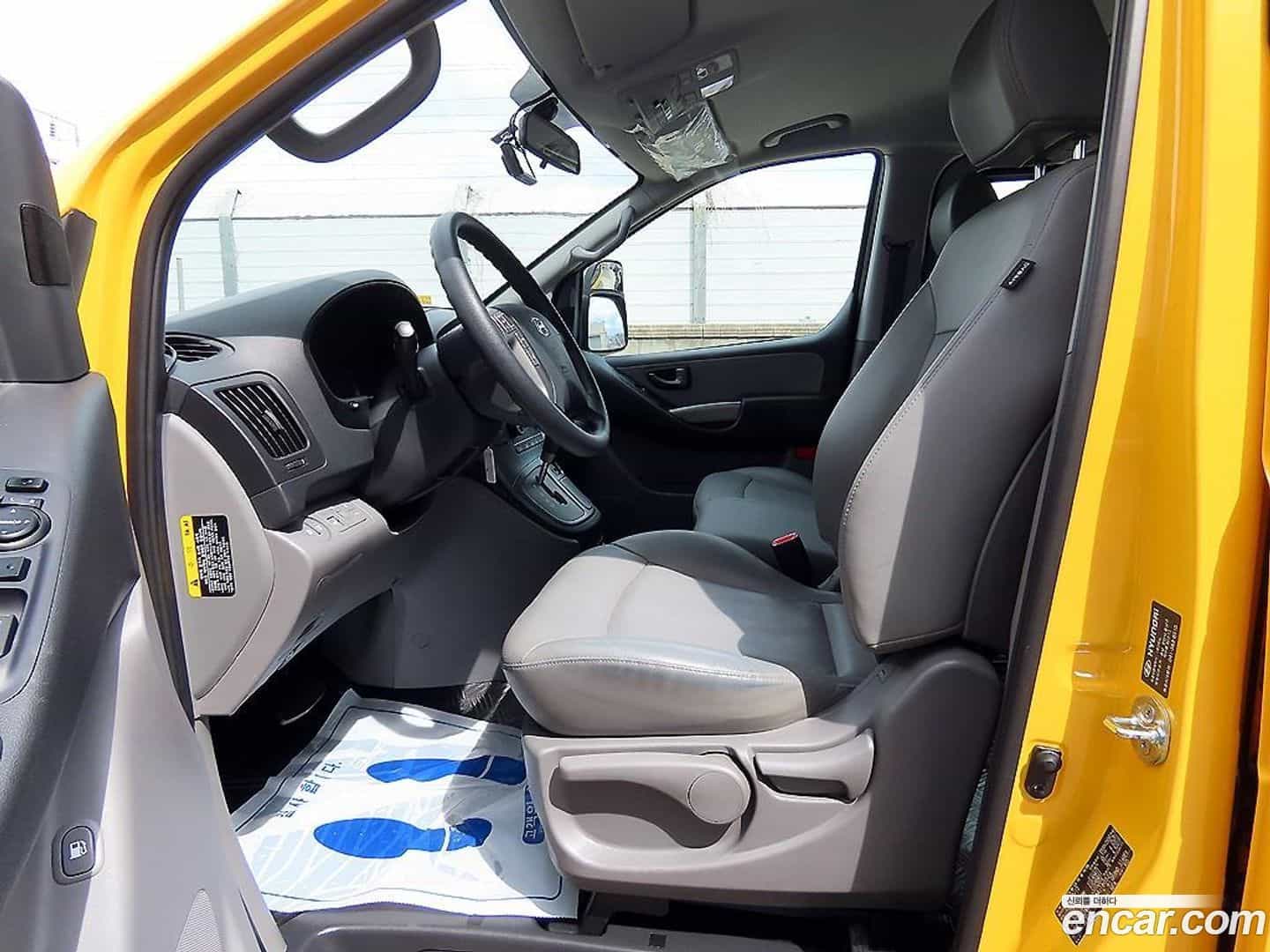 Starex Hyundai 2021.0-OUTER-005