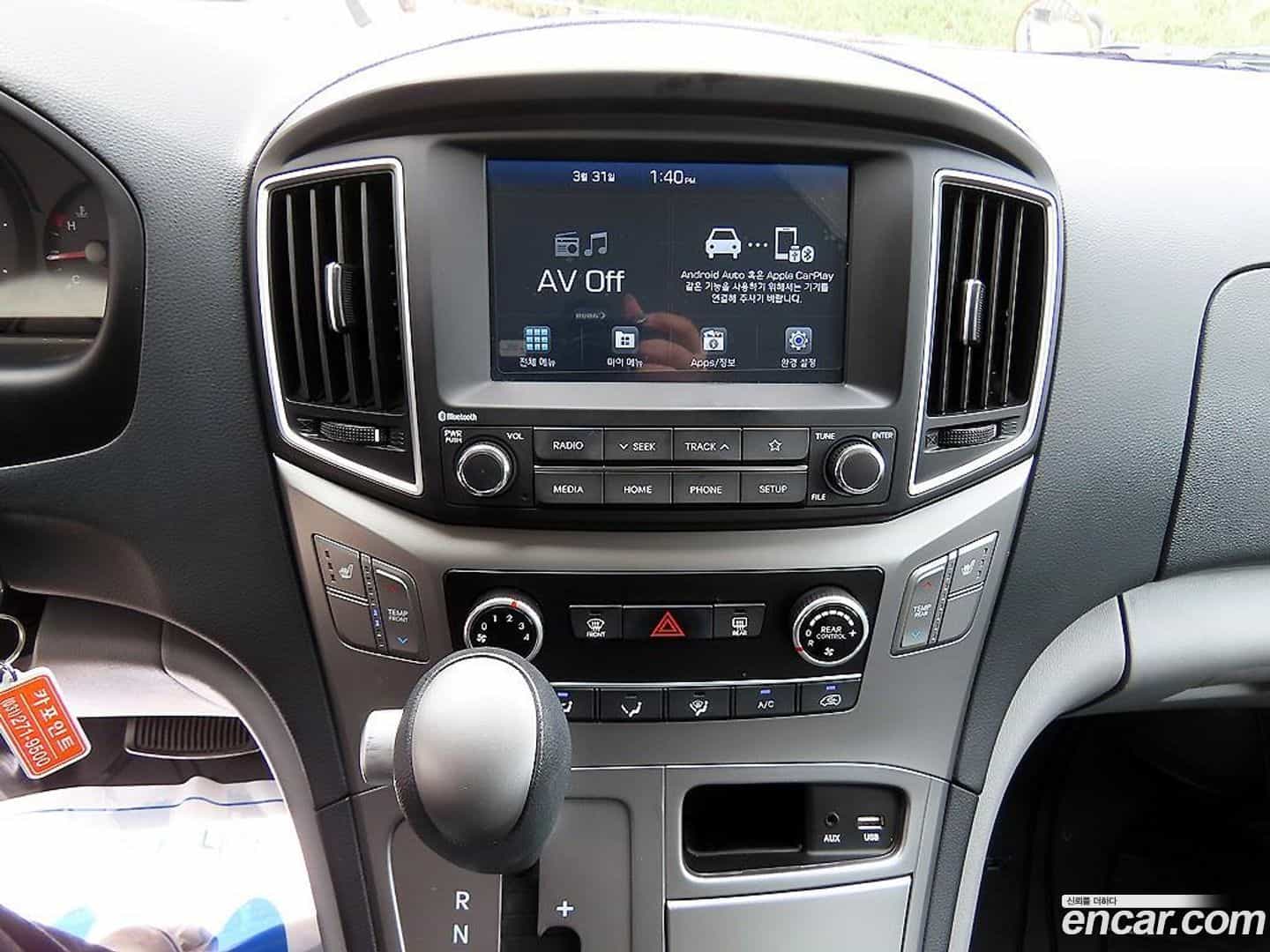 Starex Hyundai 2021.0-OPTION-018