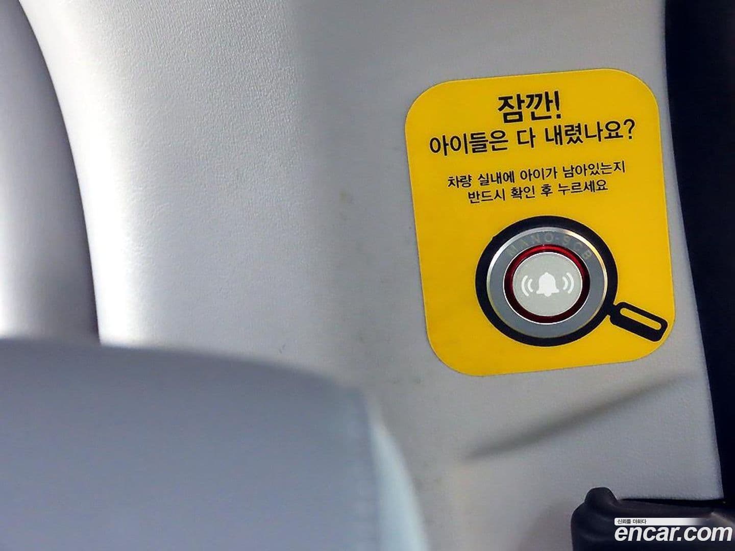 Main__Slider__Photo:Starex Hyundai 2021.0-17