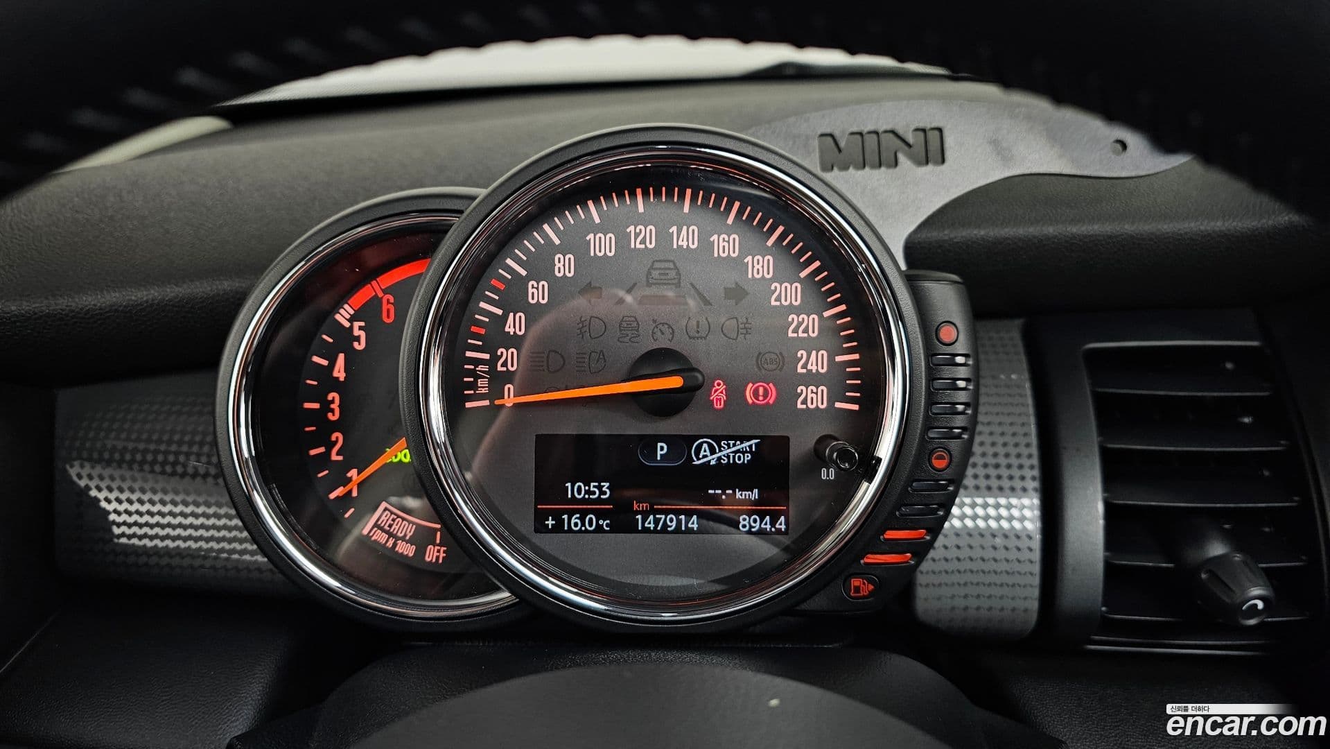 Main__Slider__Photo:Cooper Mini 2017.4-7